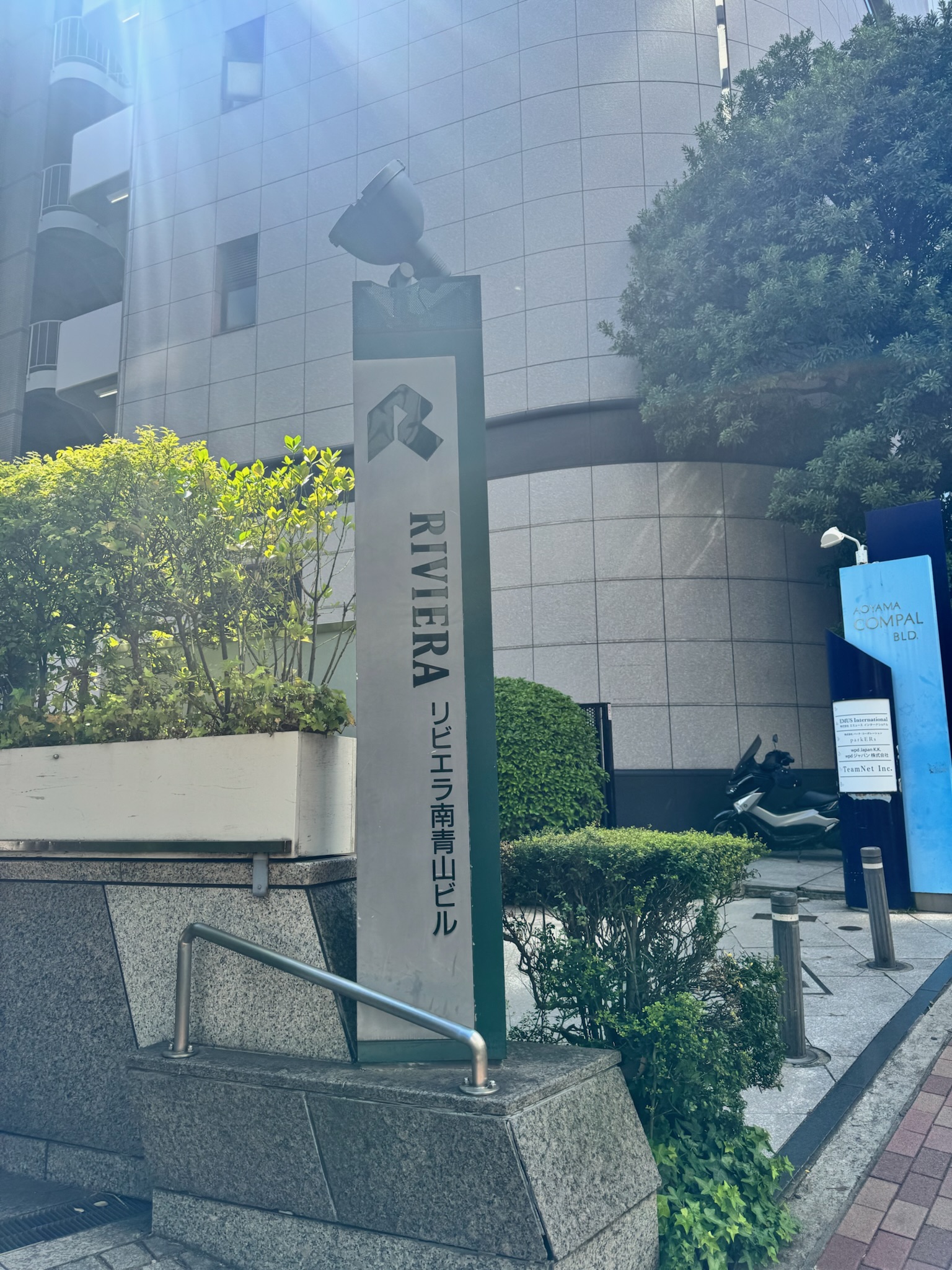 リビエラ南青山ビル