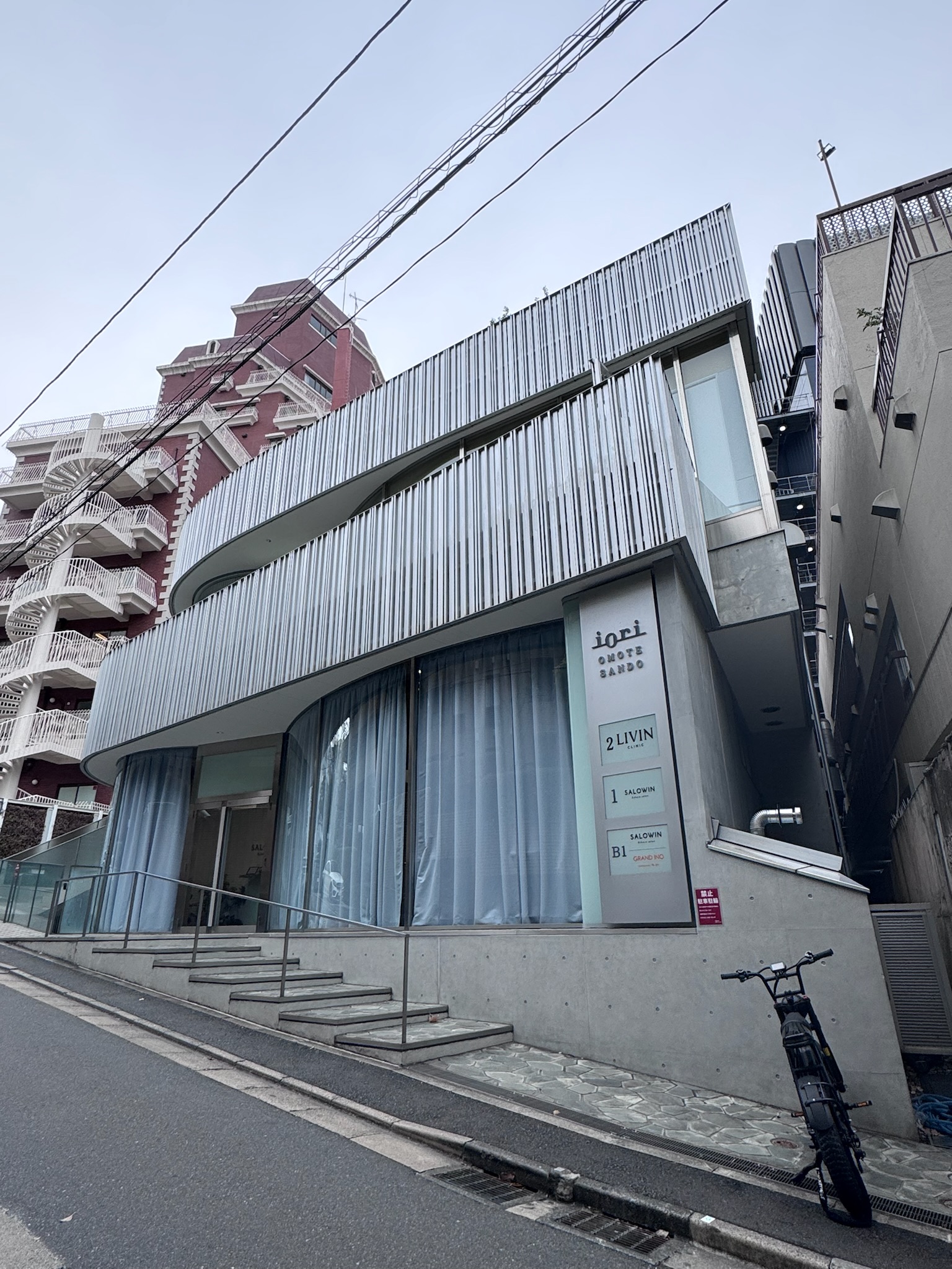 iori表参道ビル