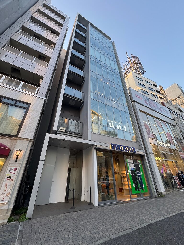 HH BUILDING