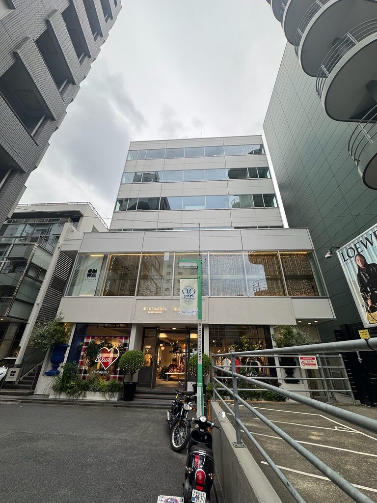 サンドー原宿ビル
