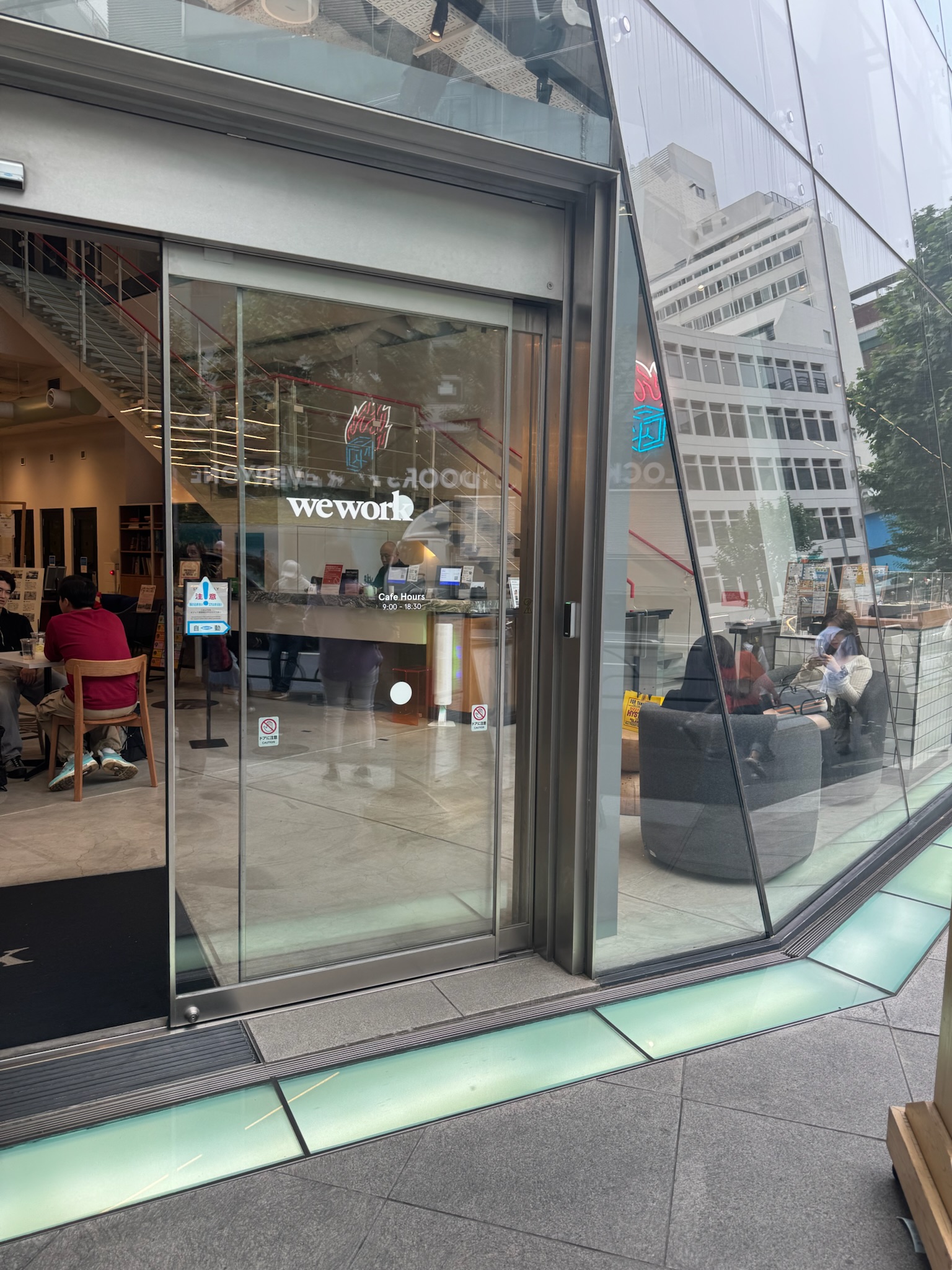 WeWork ICEBERG