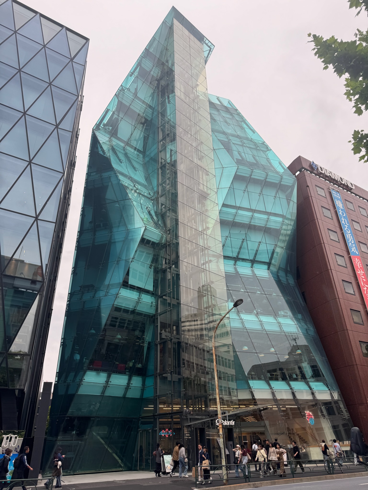 WeWork ICEBERG