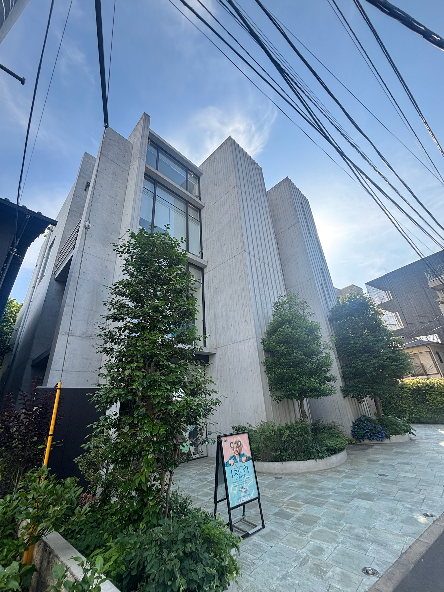 表参道アートワークス
