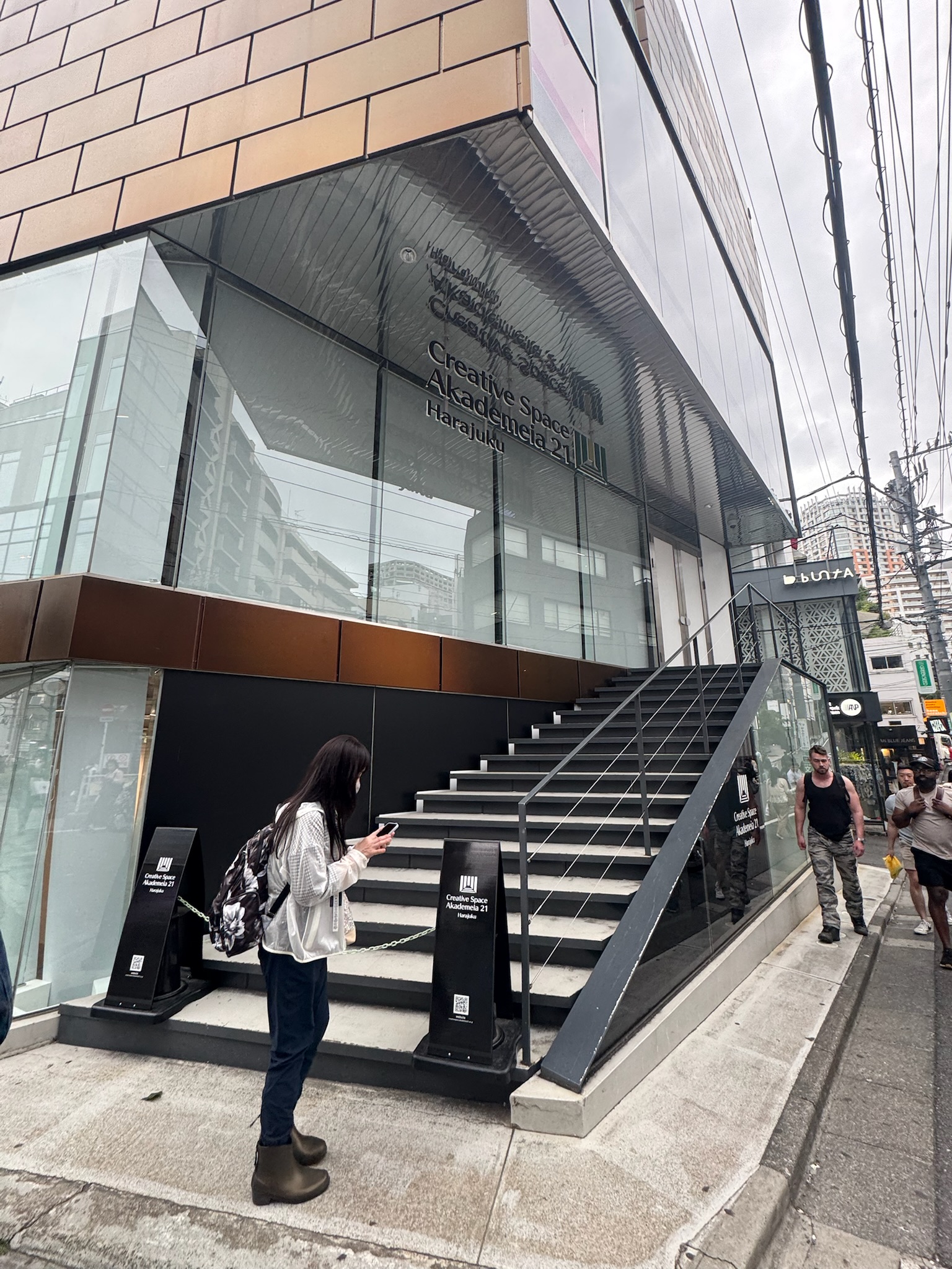 アルボーレ神宮前