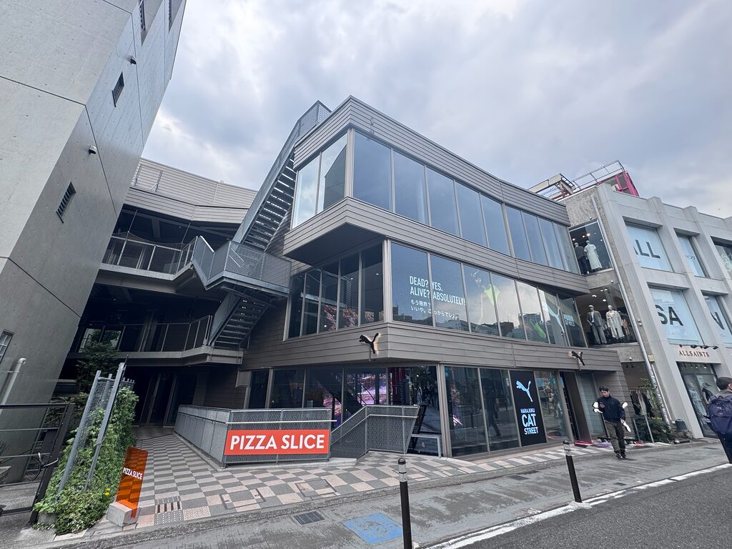 原宿250