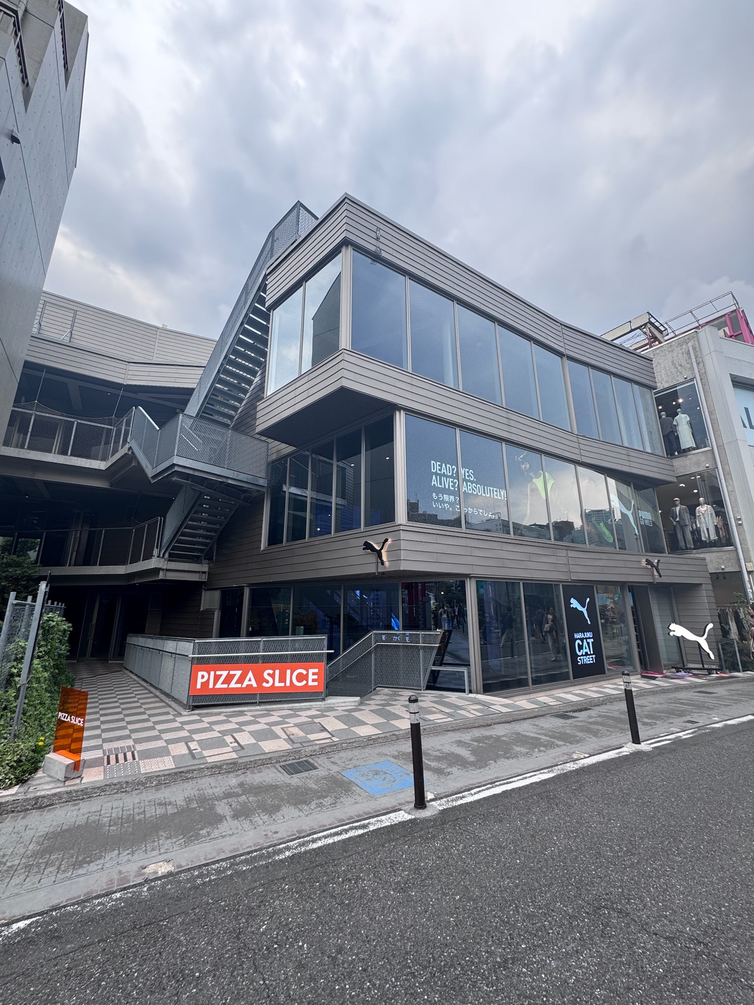 原宿250