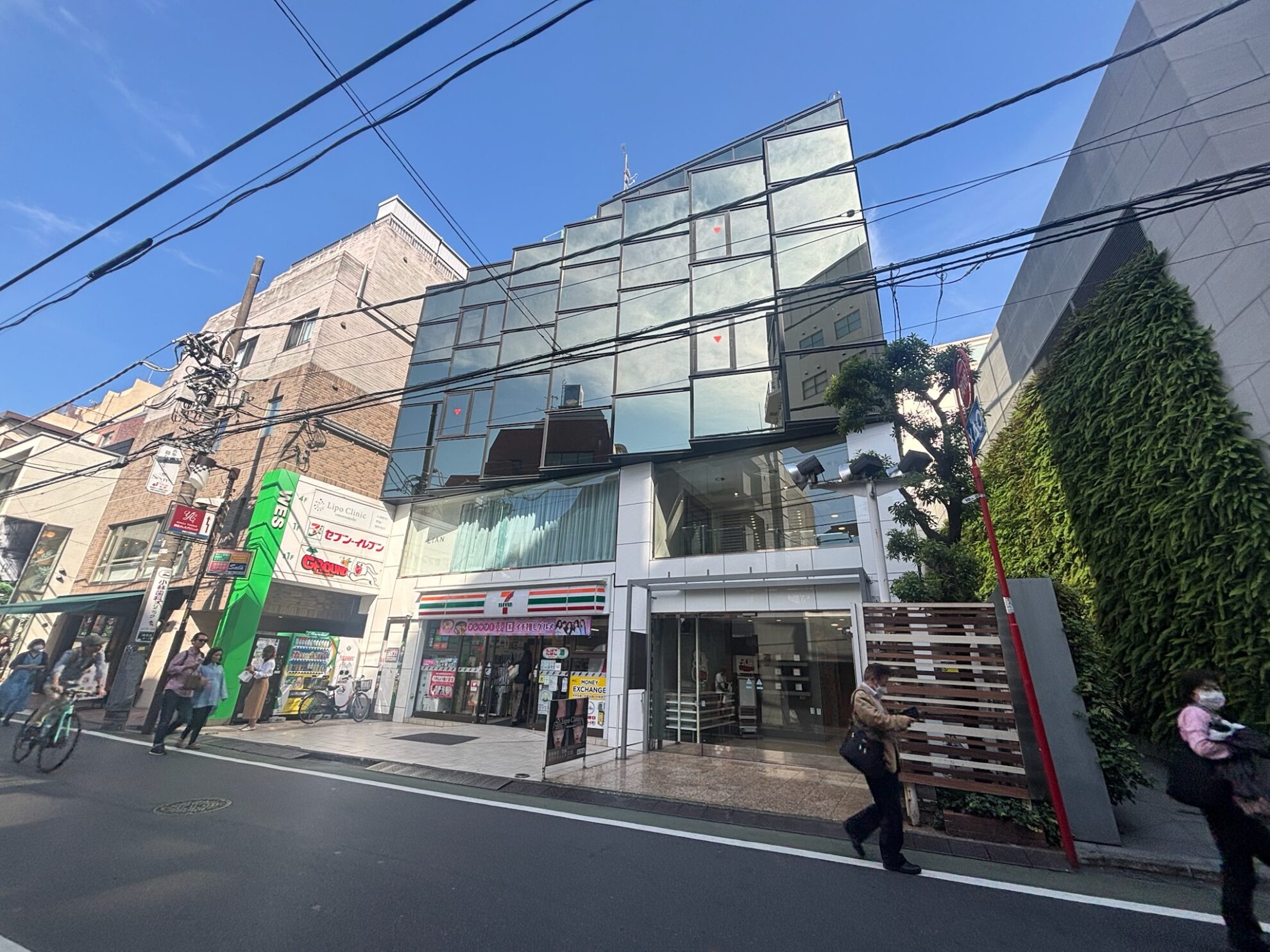 WESビル
