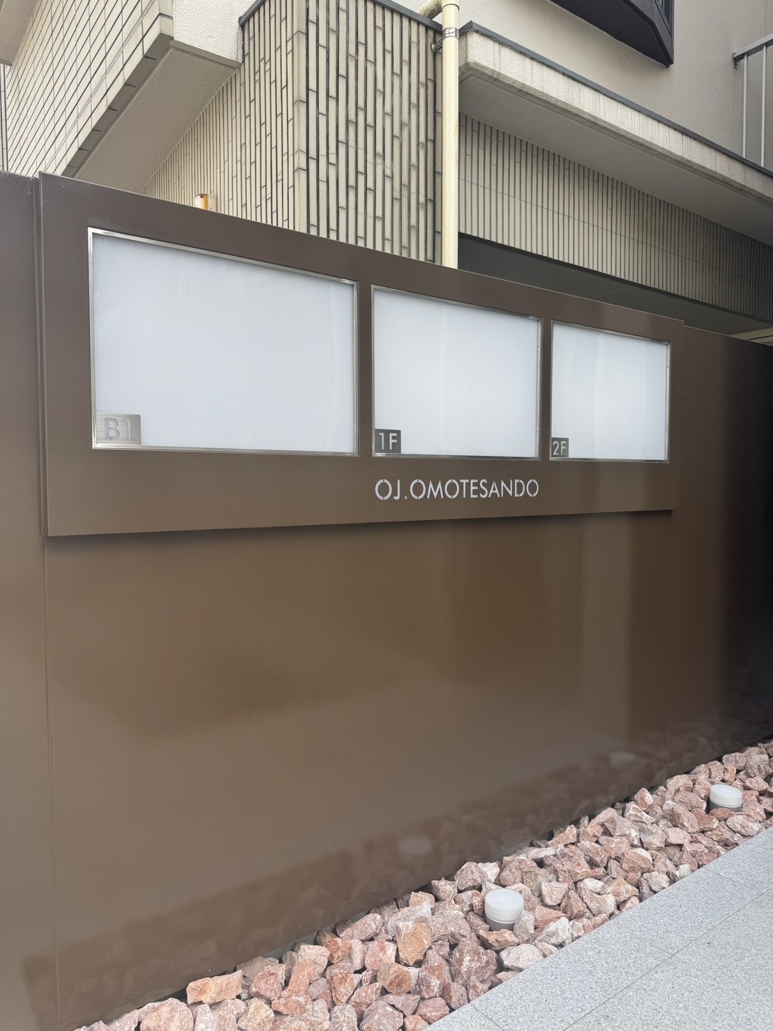 OJ表参道