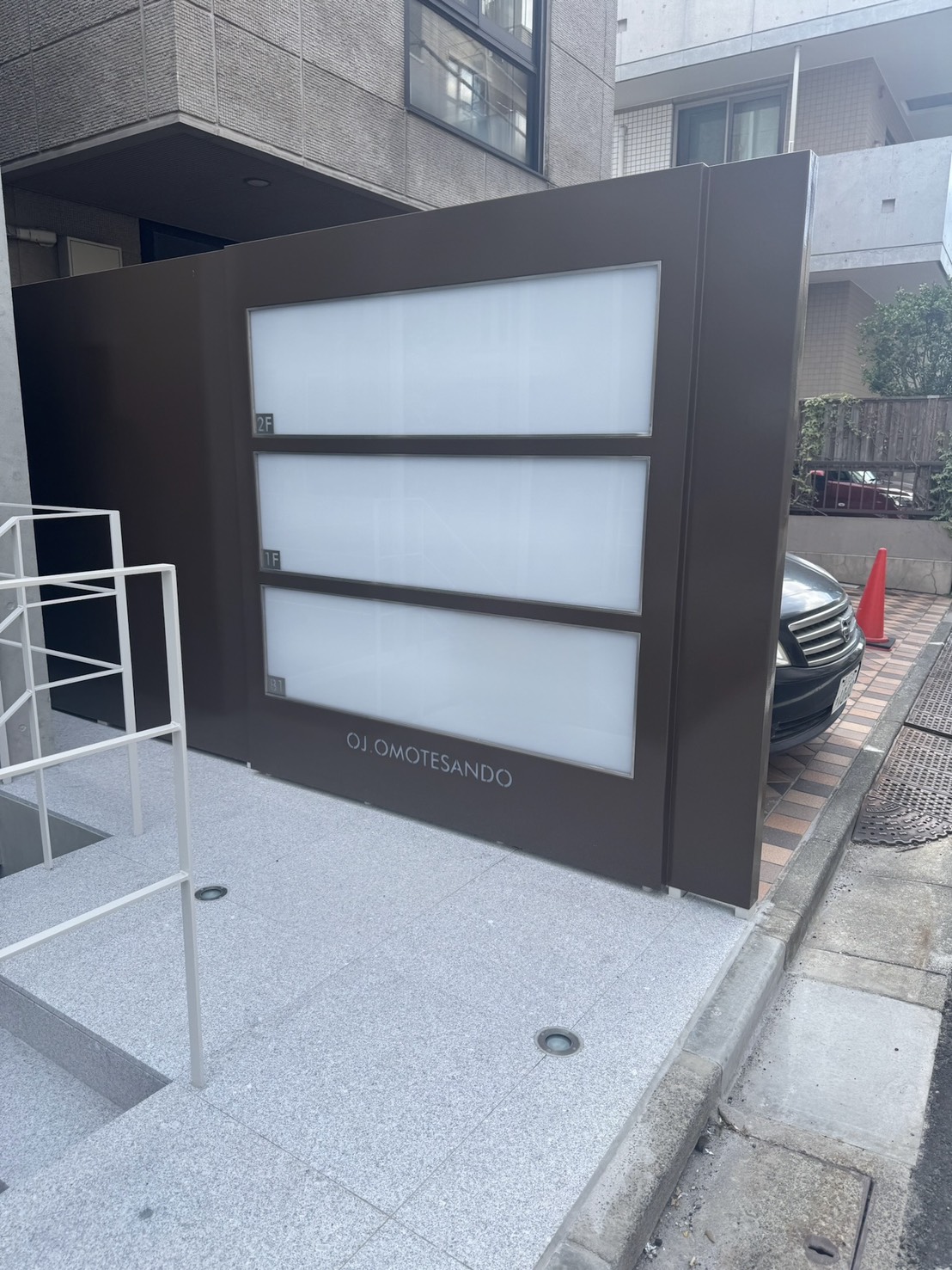 OJ表参道
