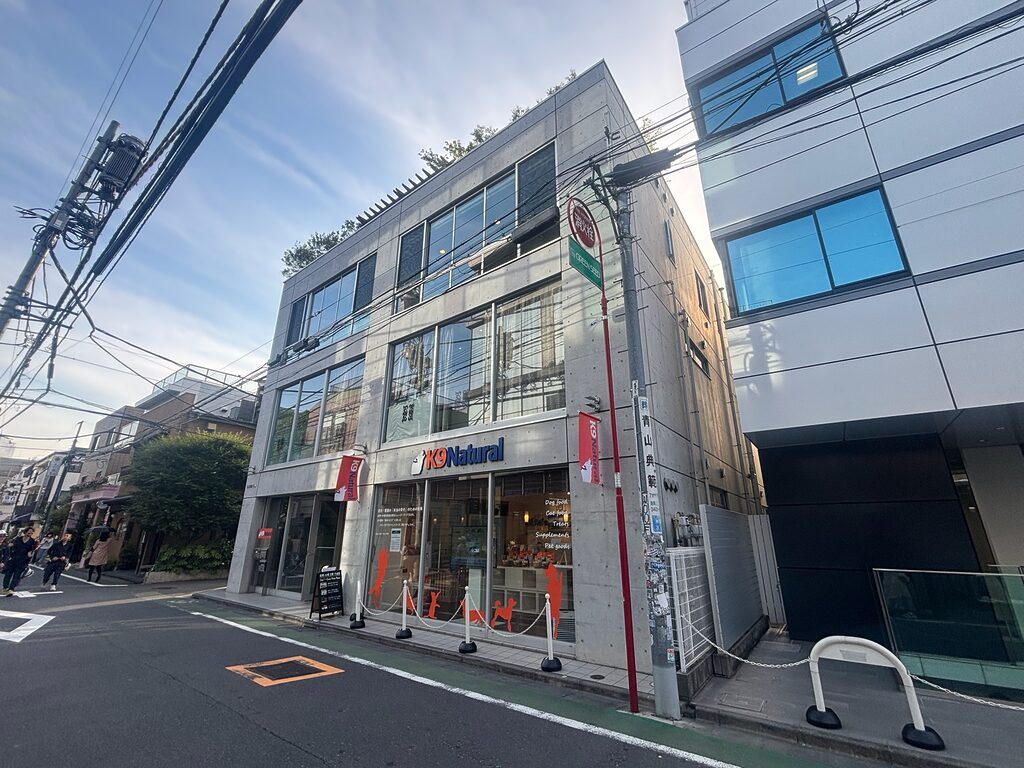 SUN表参道ビル