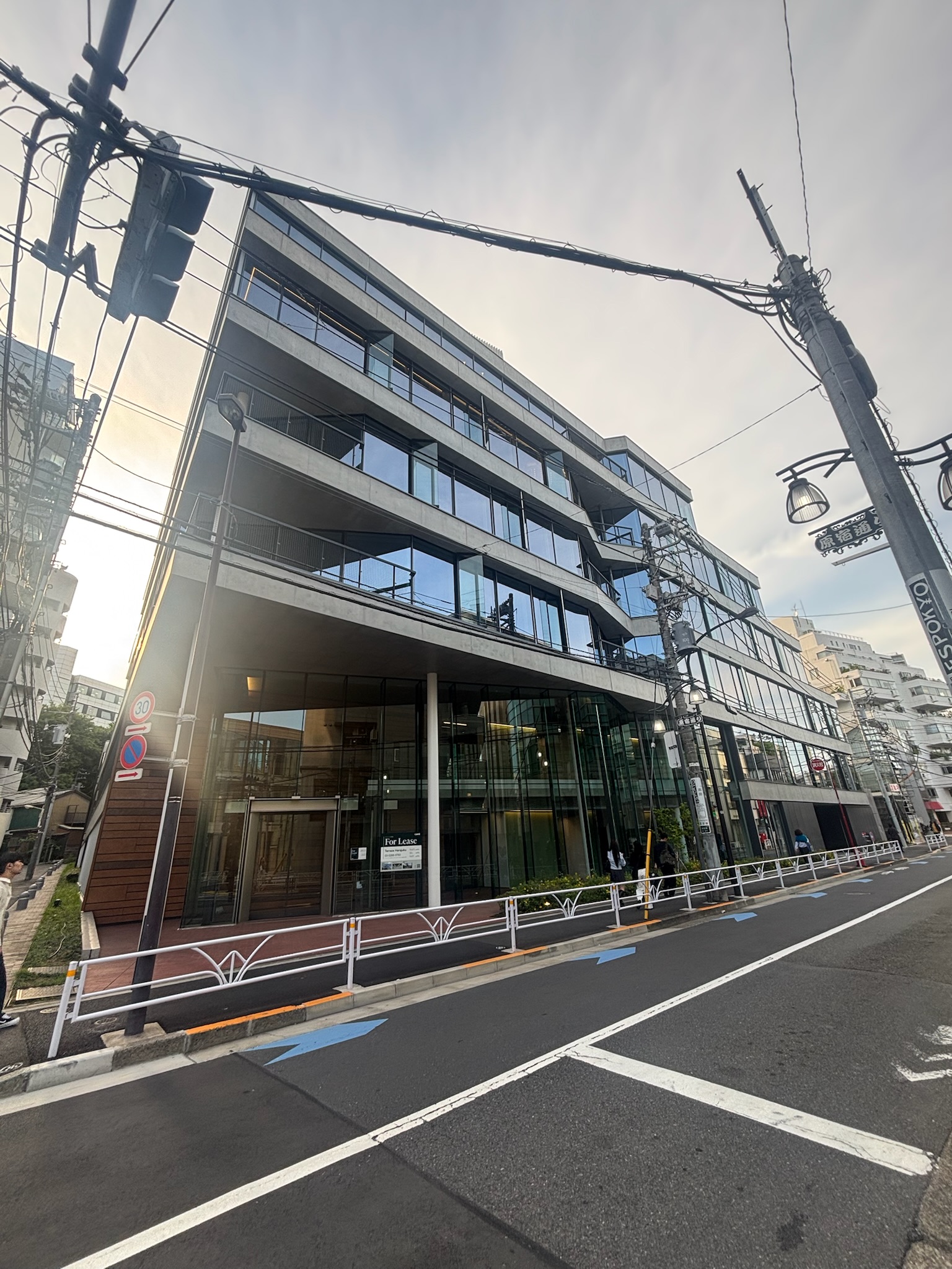 Terraza Harajukuビル