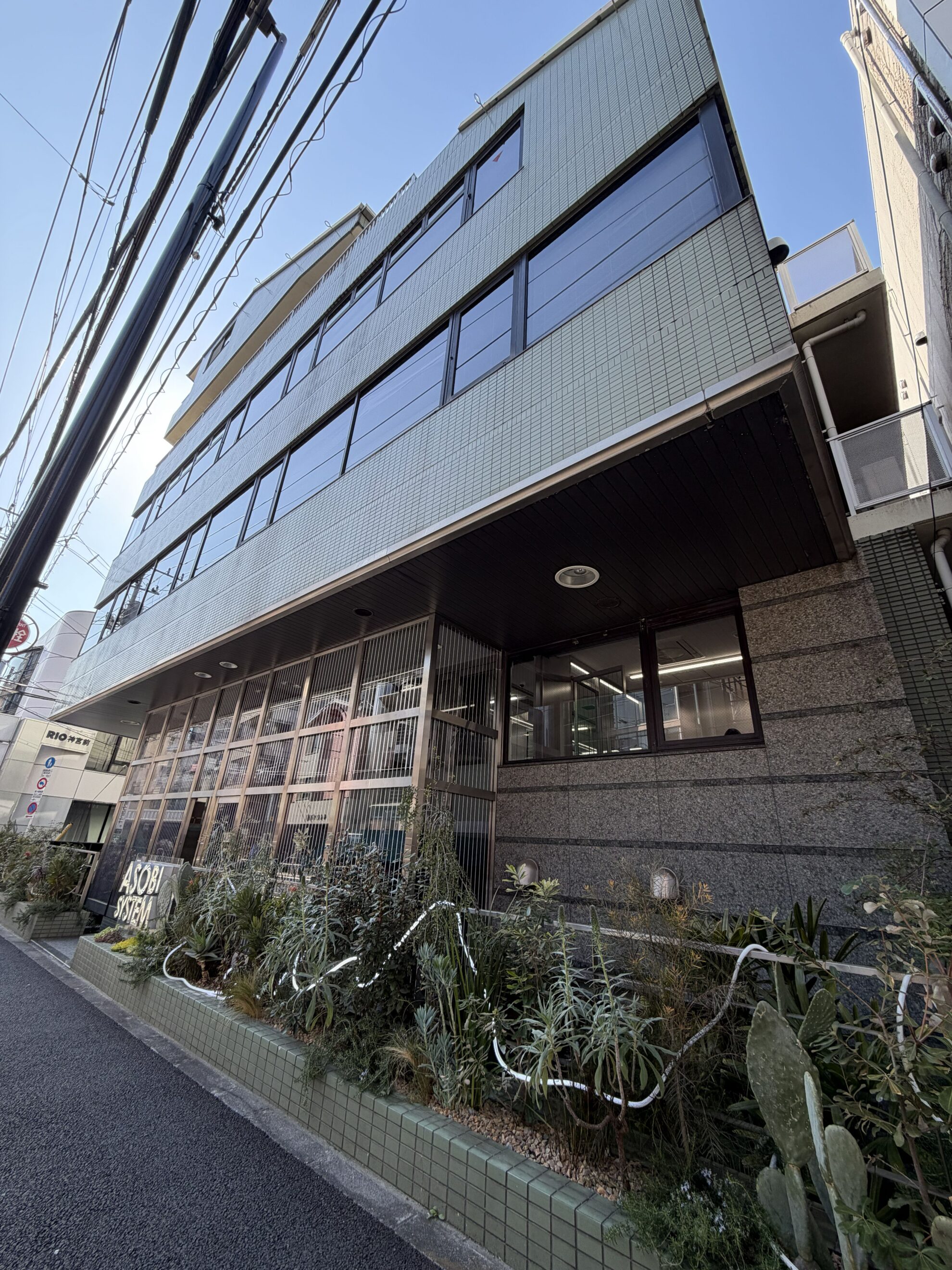 神宮前グリーンビル