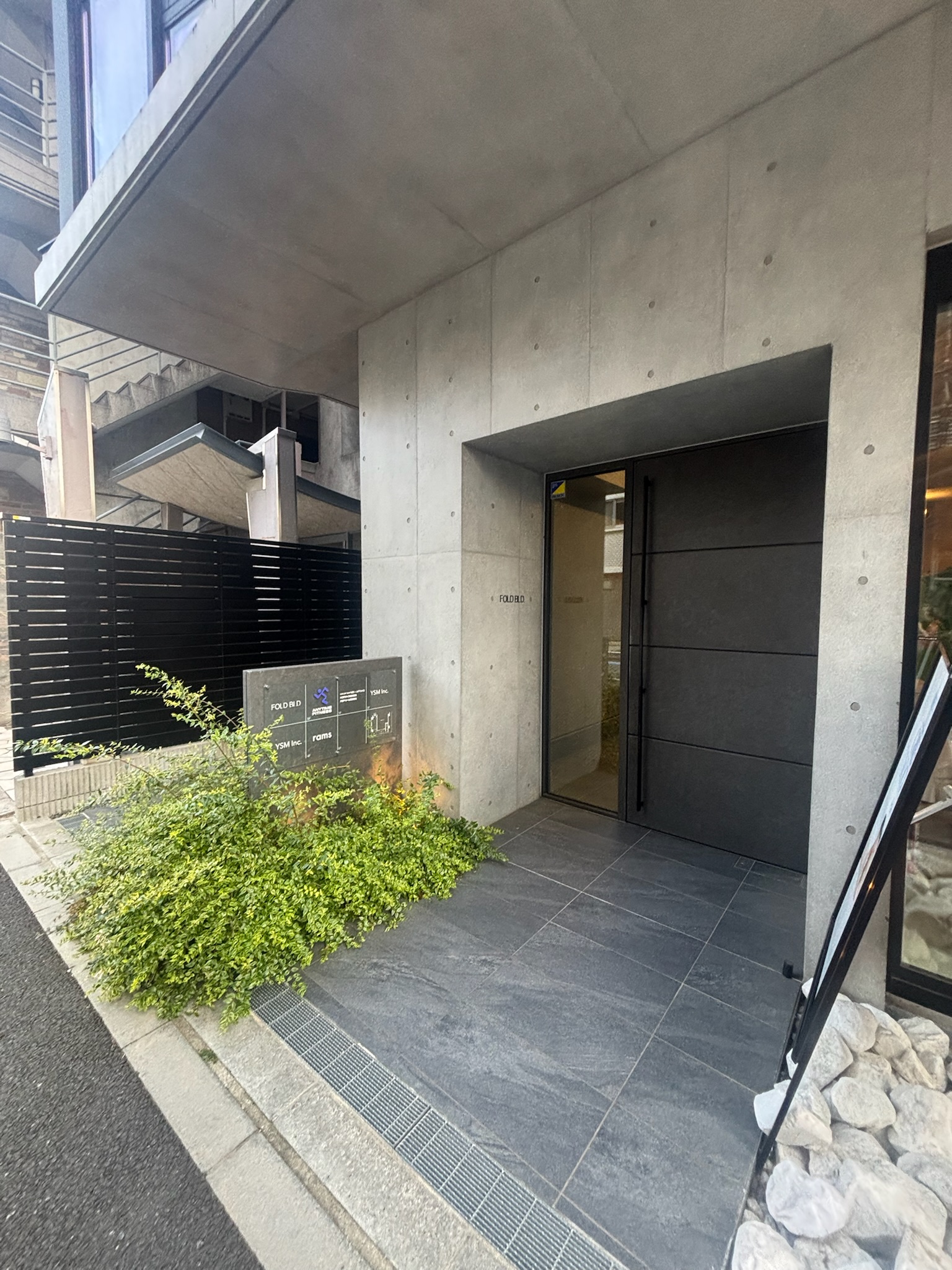 FOLD bldg.