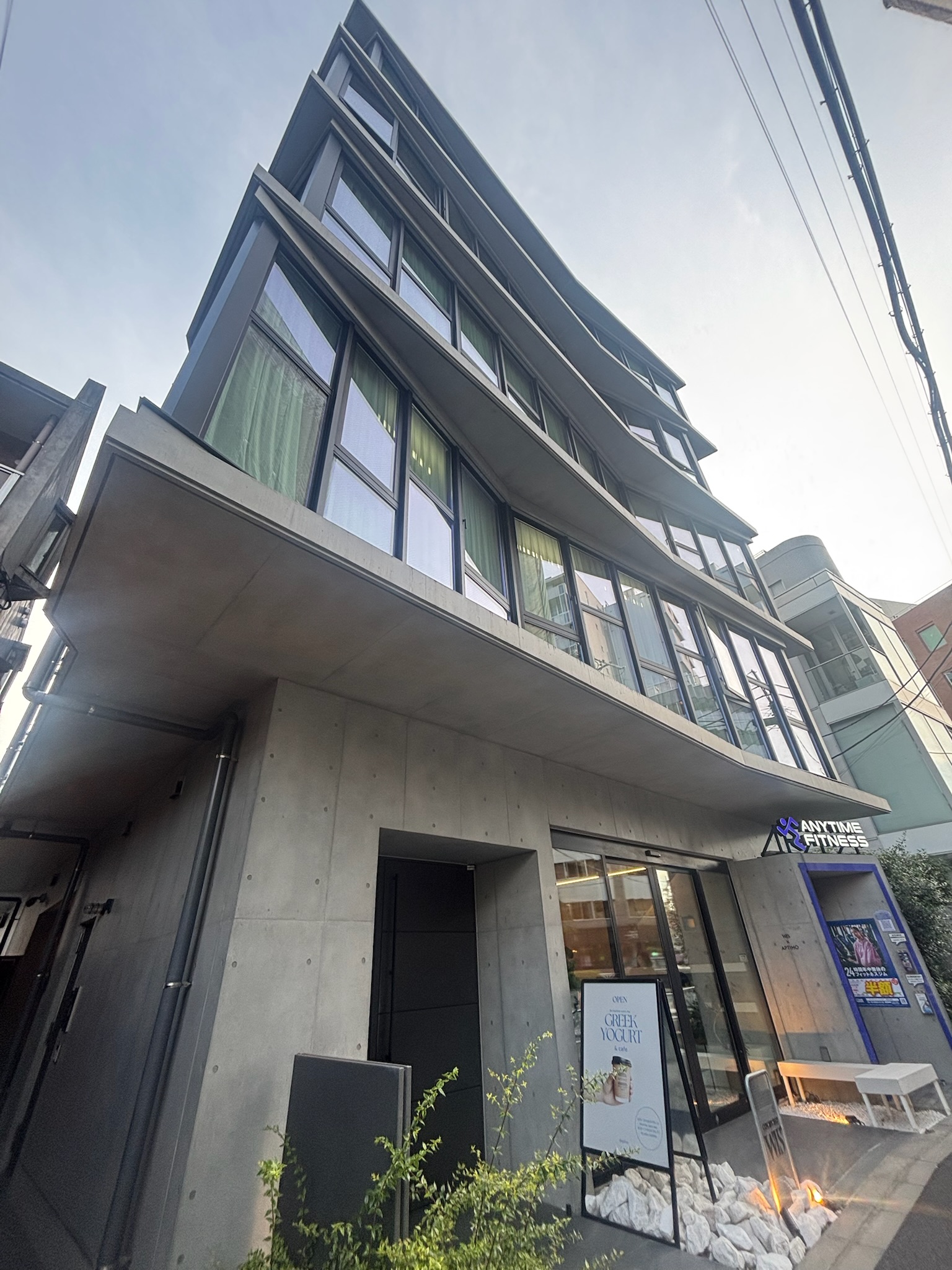 FOLD bldg.