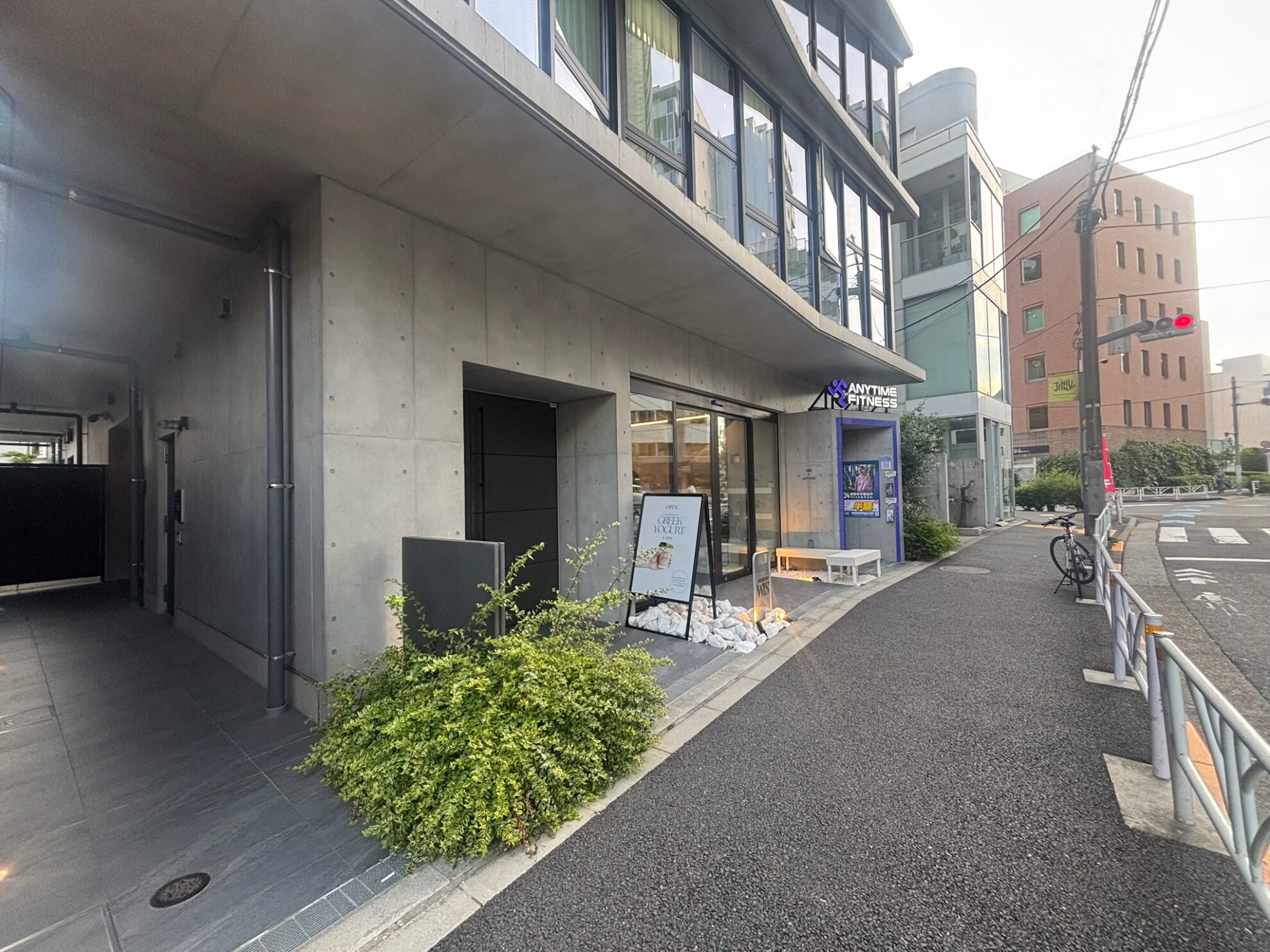 FOLD bldg.