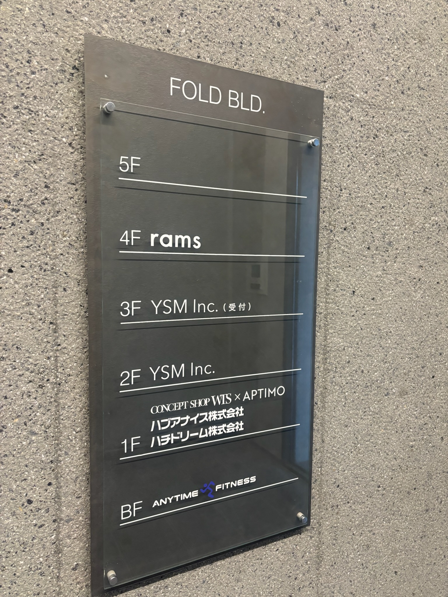 FOLD bldg.