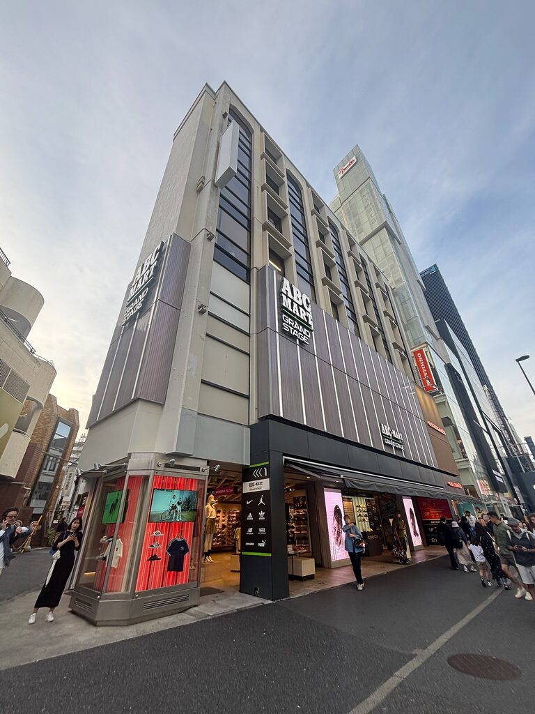 原宿パトリアビル