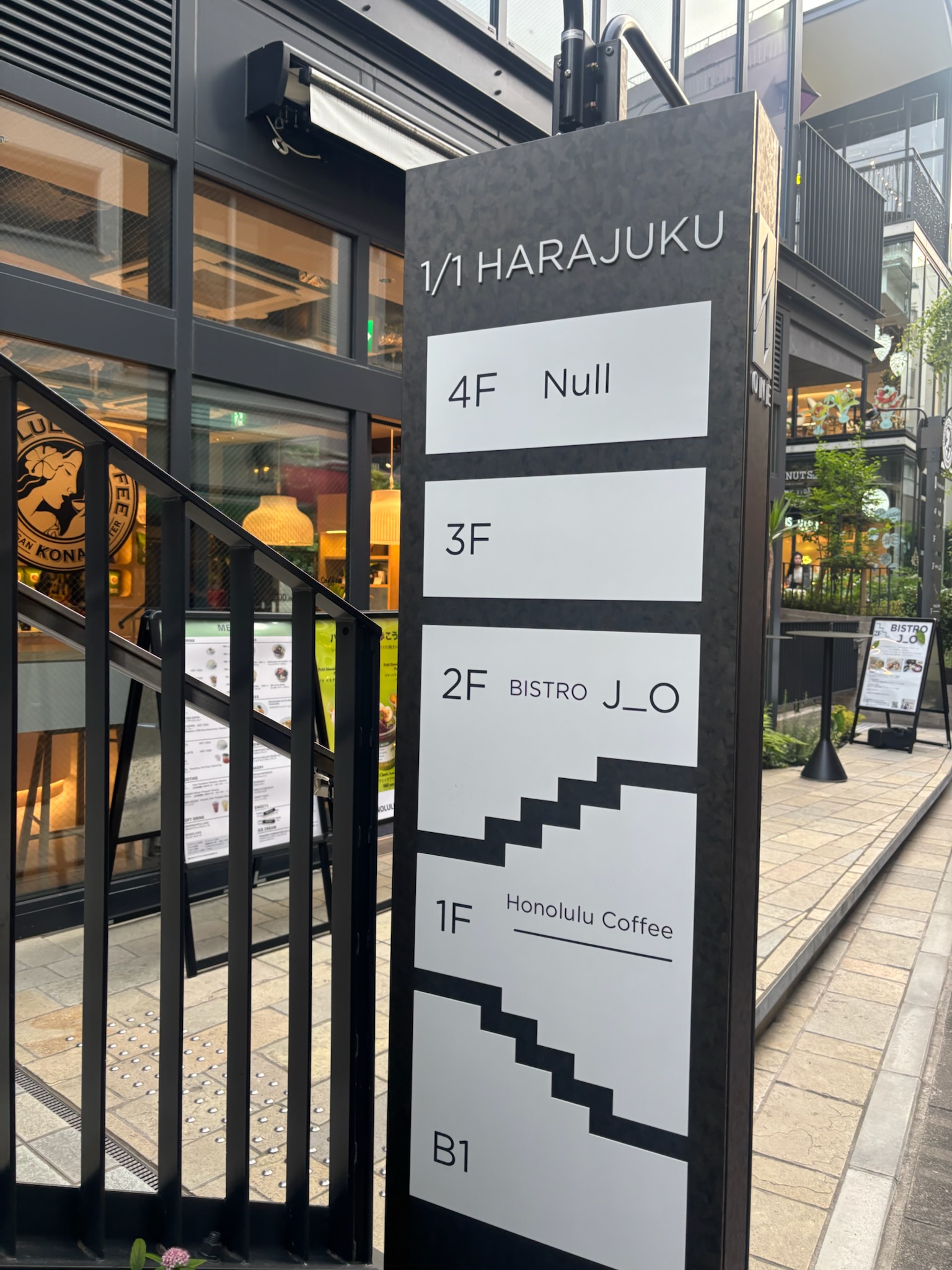 1/1(ONE)HARAJUKU”K”