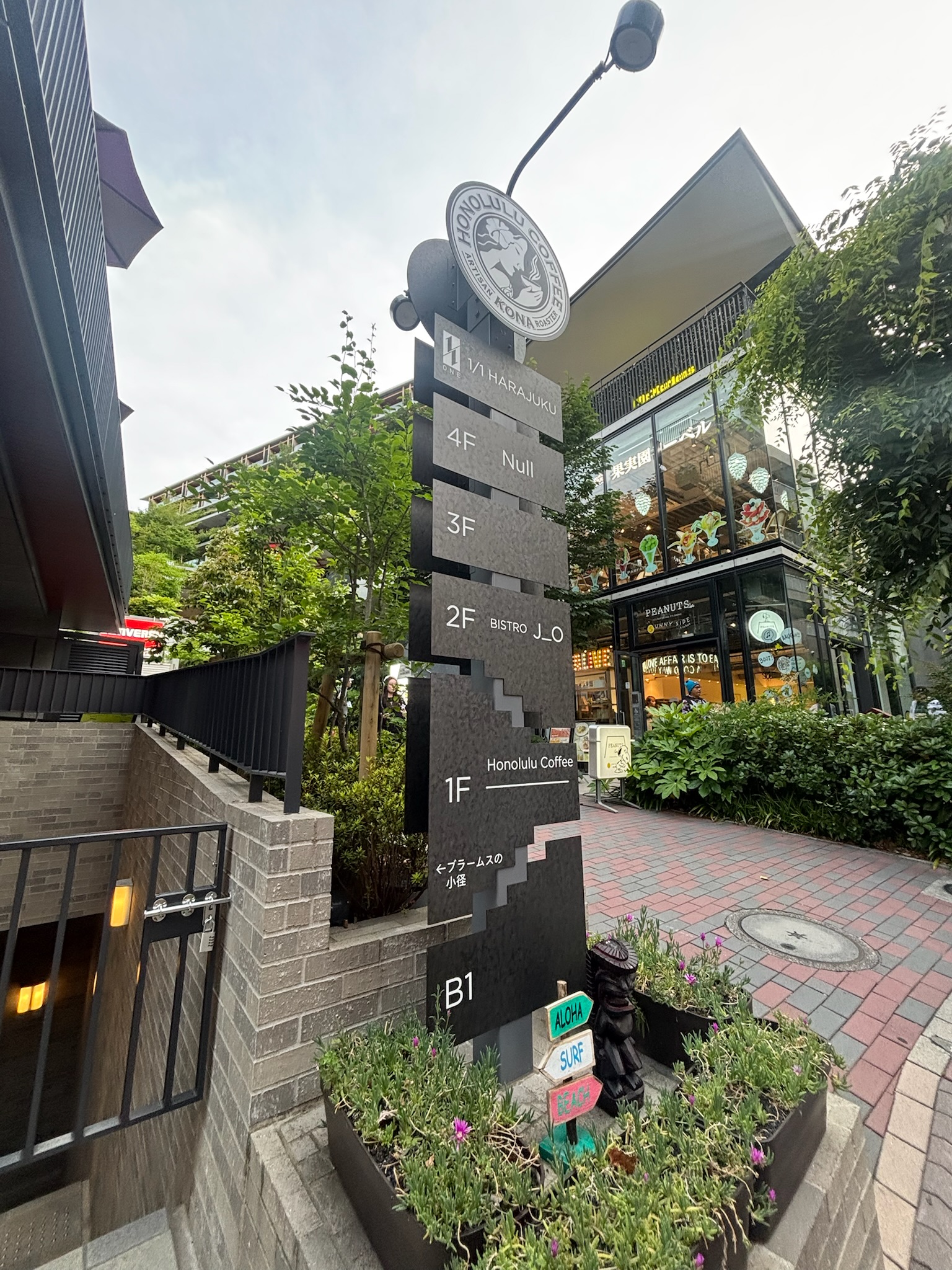 1/1(ONE)HARAJUKU”K”