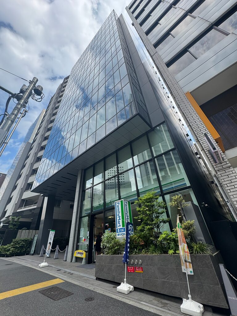 渋谷363清水ビル