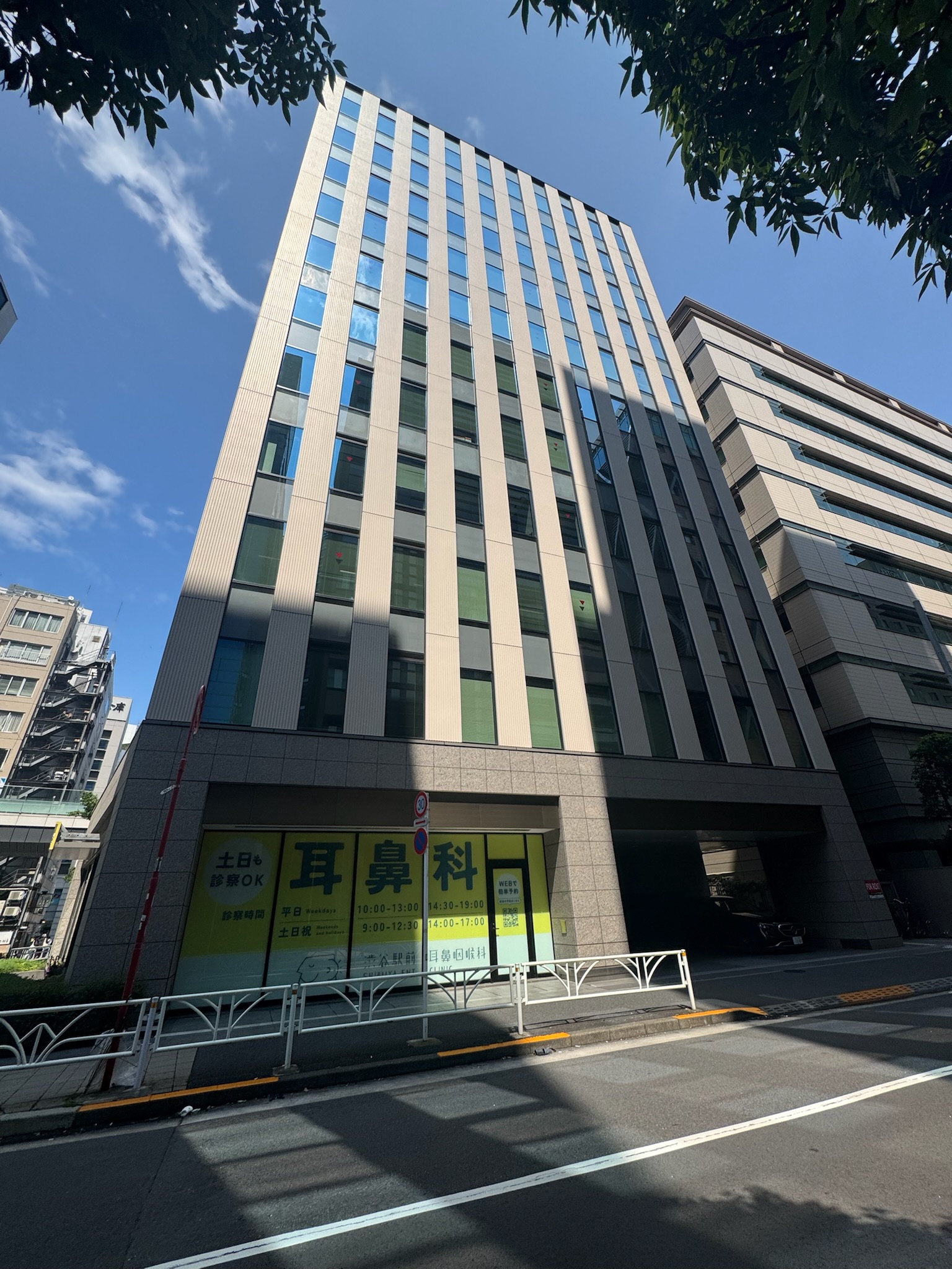 渋谷S.野口Bldg.