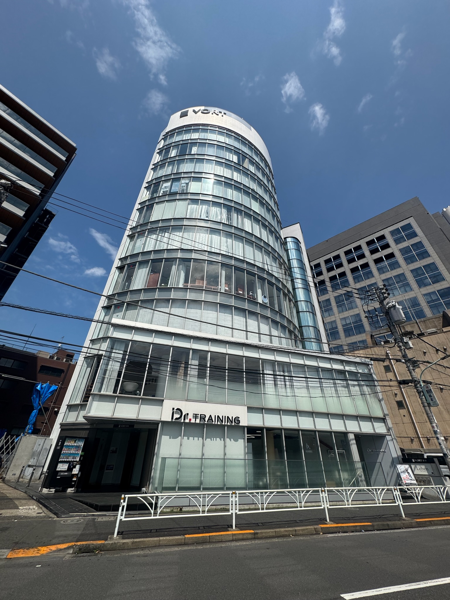 VORT渋谷