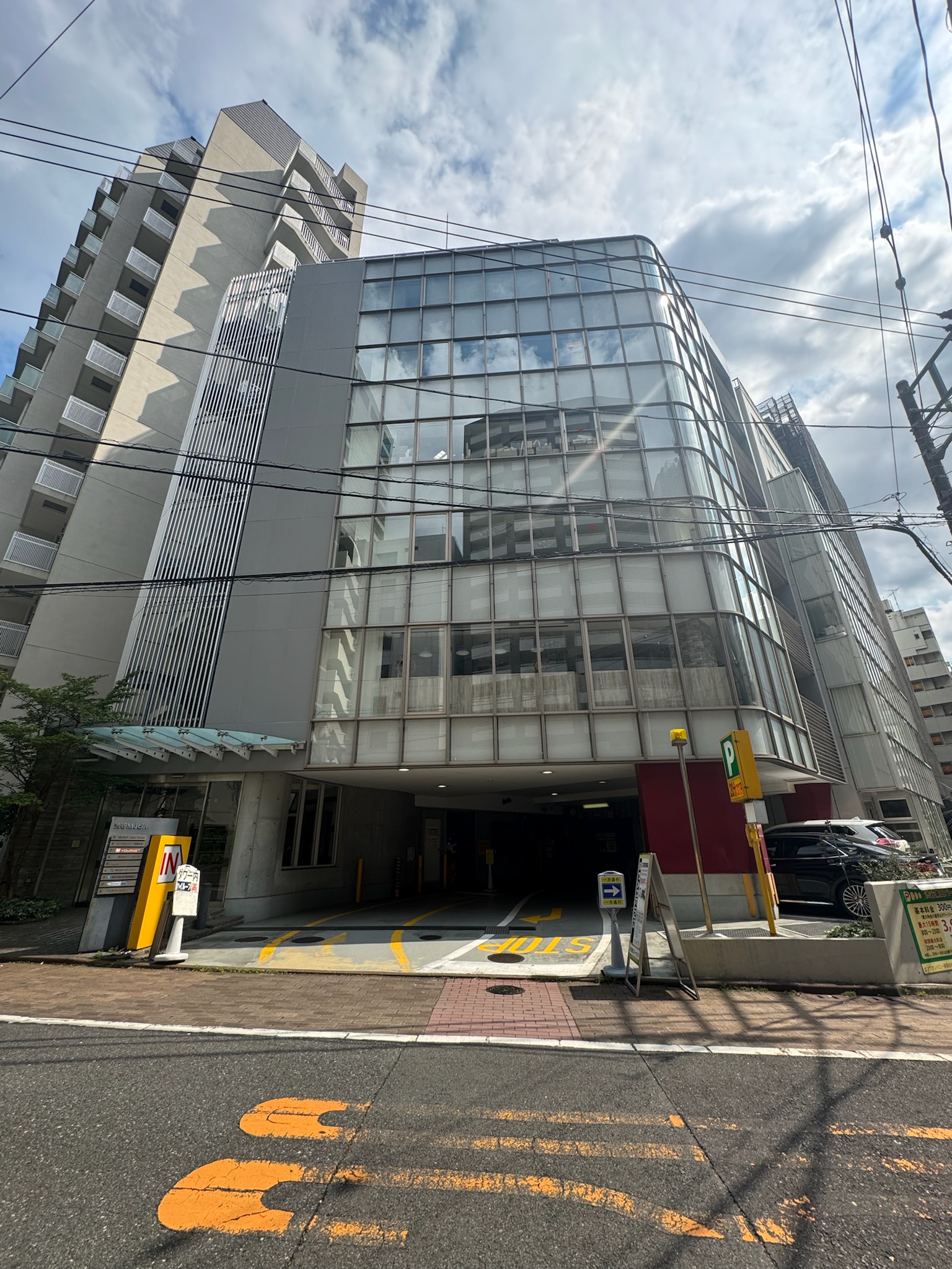 渋谷MJビル