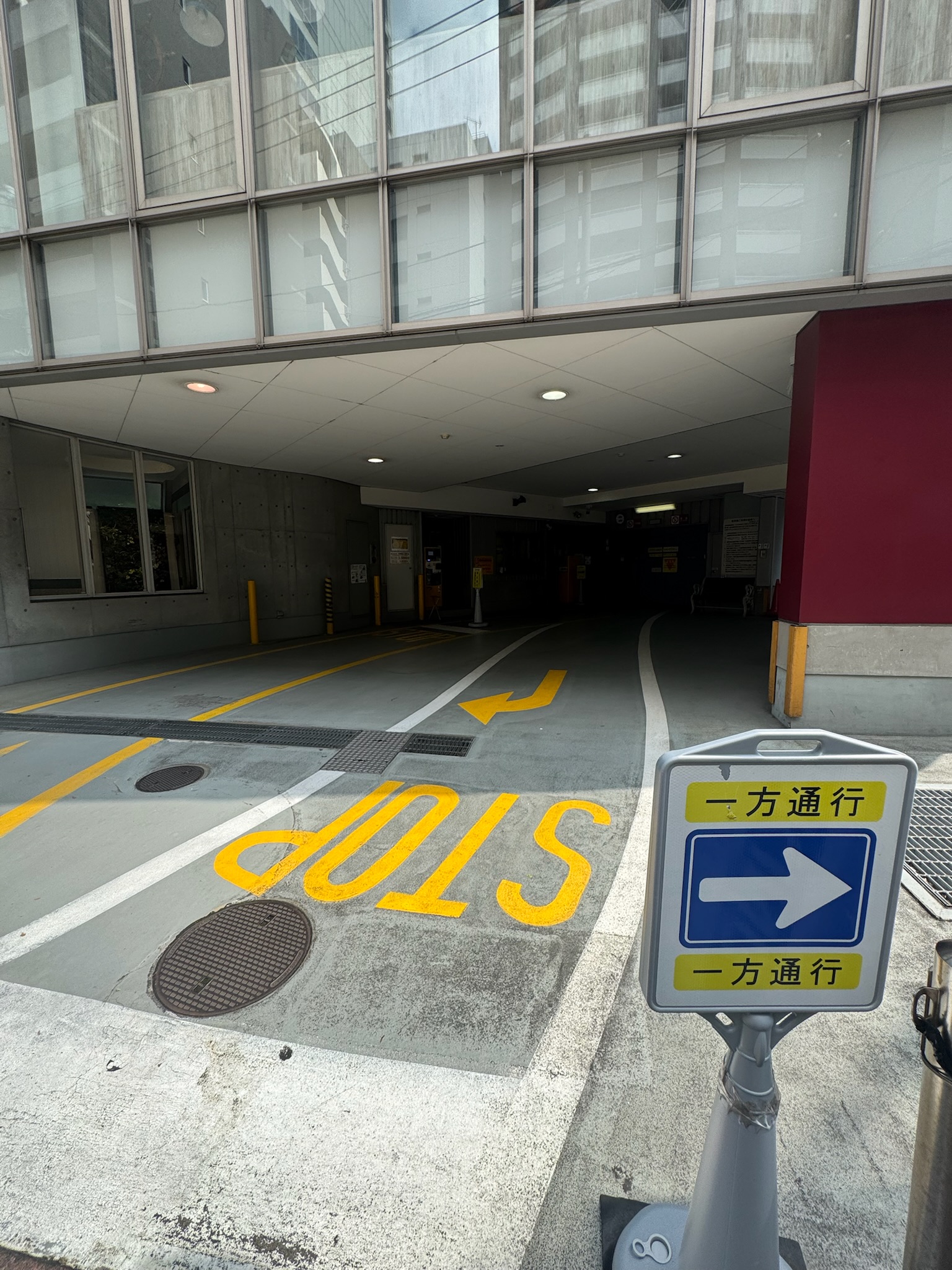 渋谷MJビル