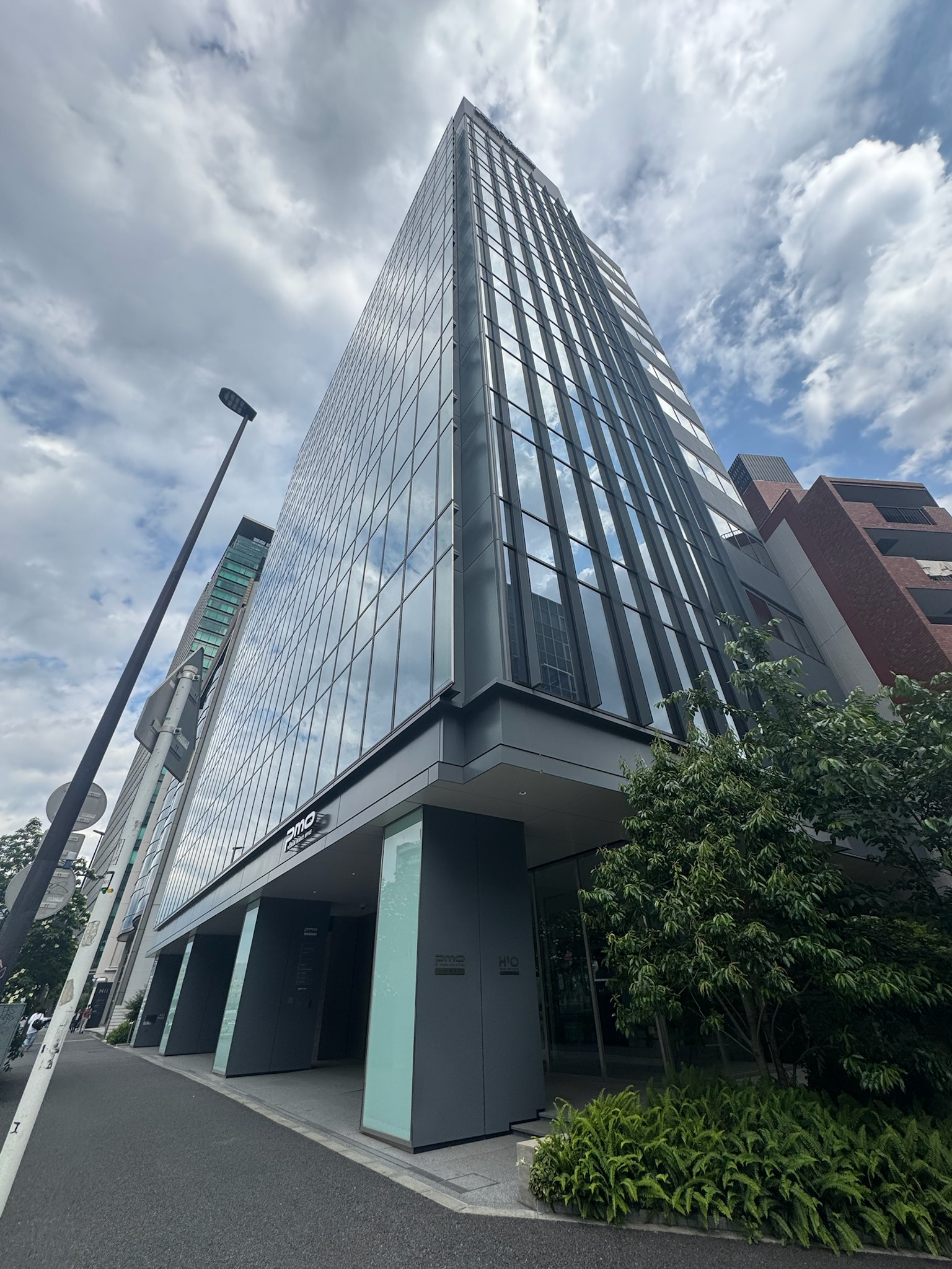 PMO渋谷Ⅱ