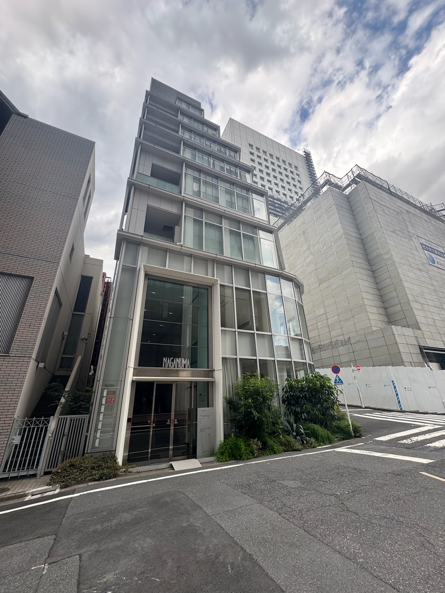 長沼ビルディング