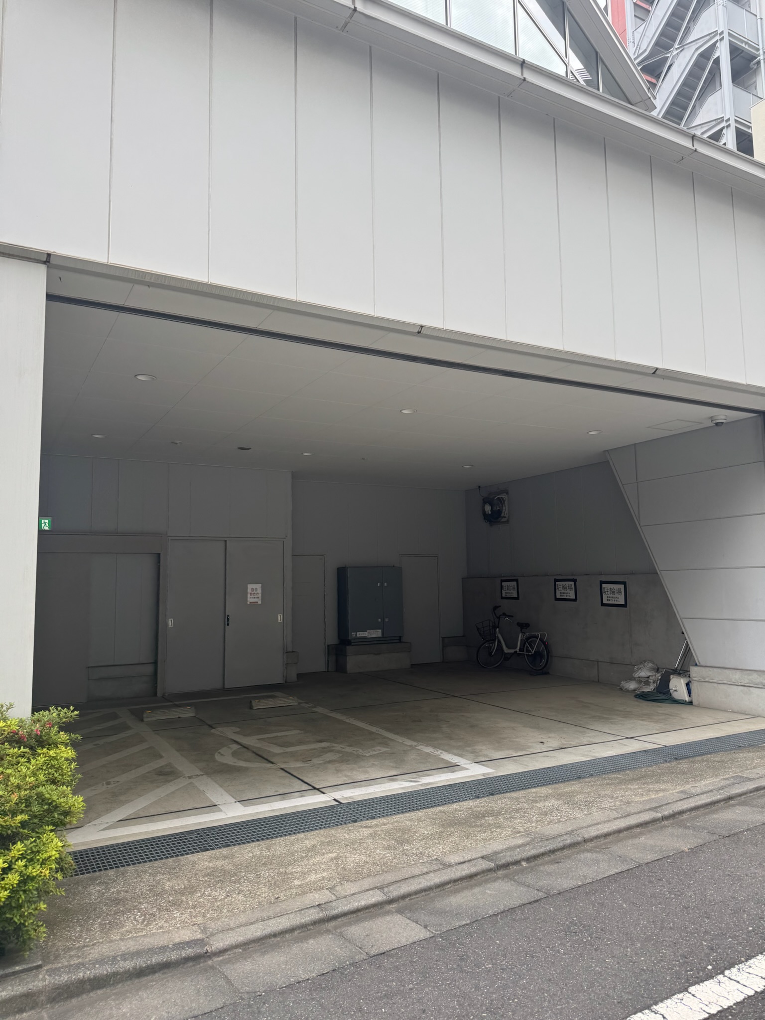長沼ビルディング