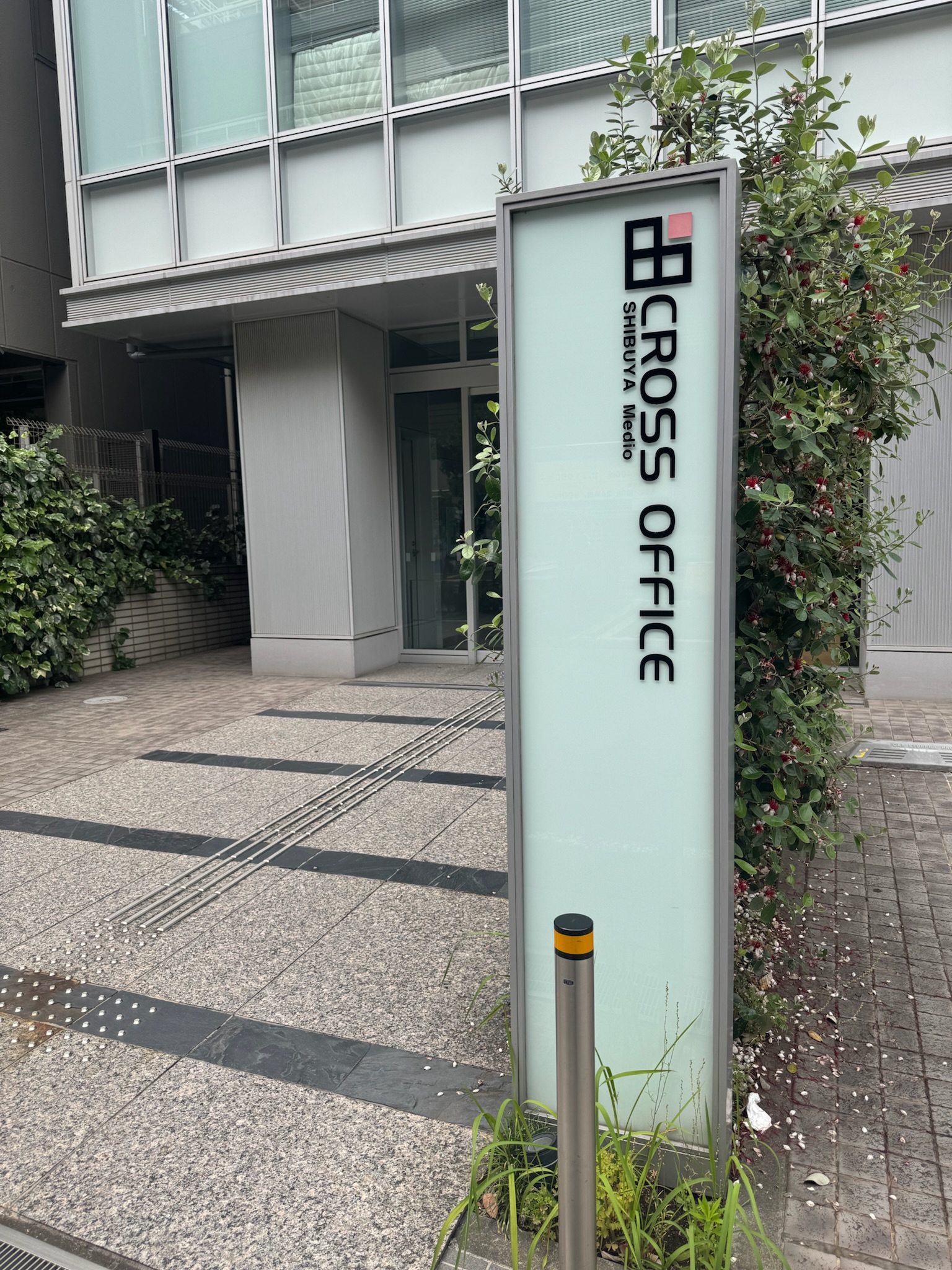 クロスオフィス渋谷メディオ 3C　29.96坪