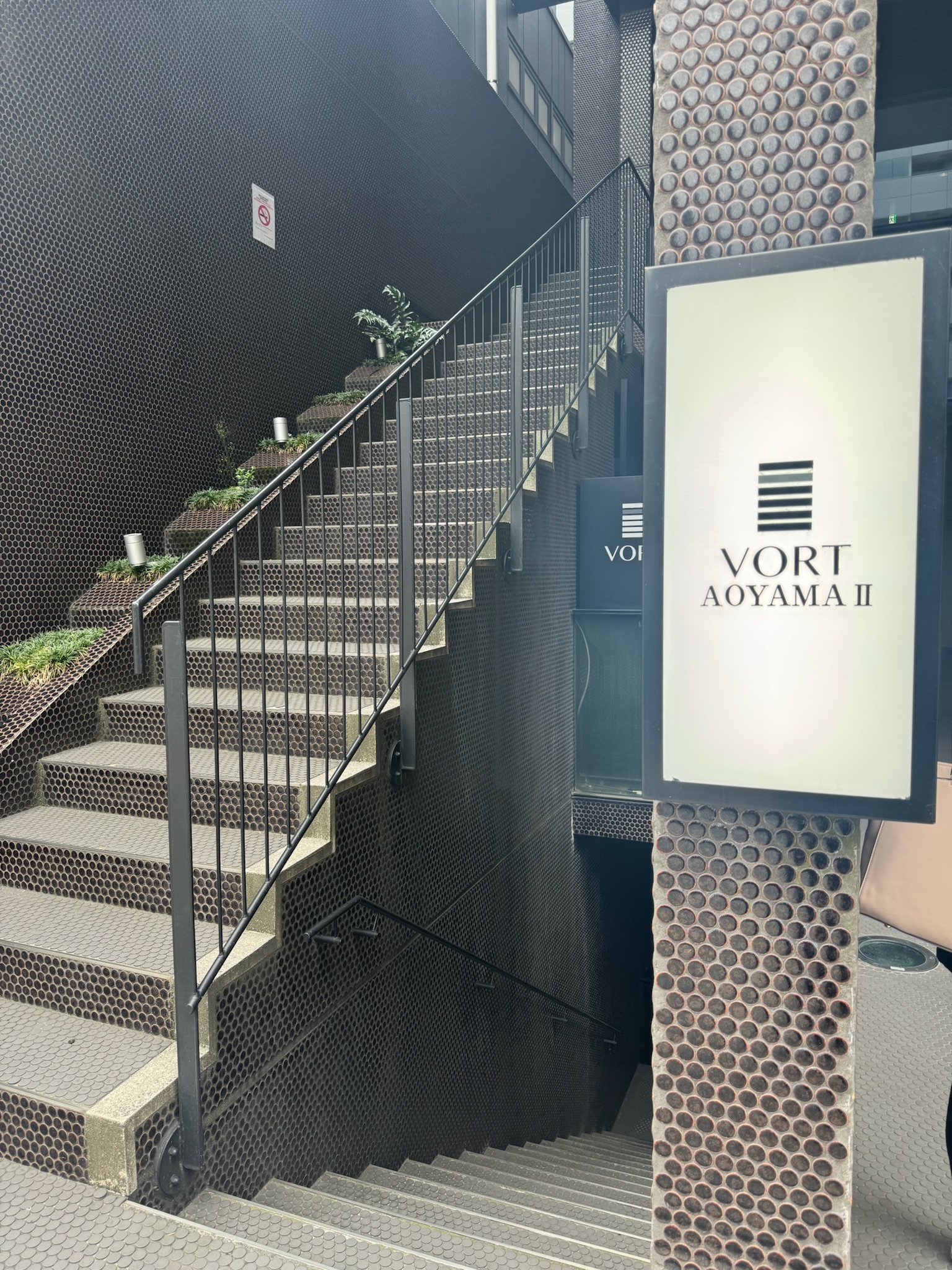 VORT AOYAMAⅡ