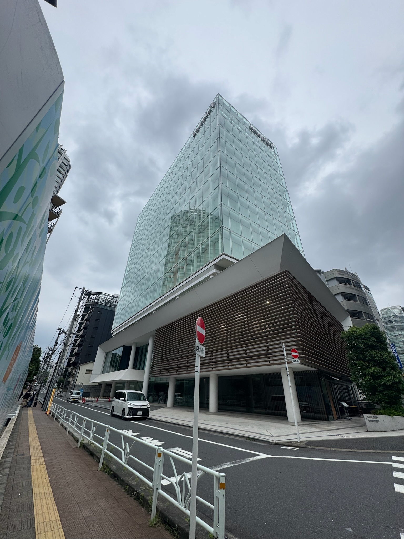 渋谷董友ビル