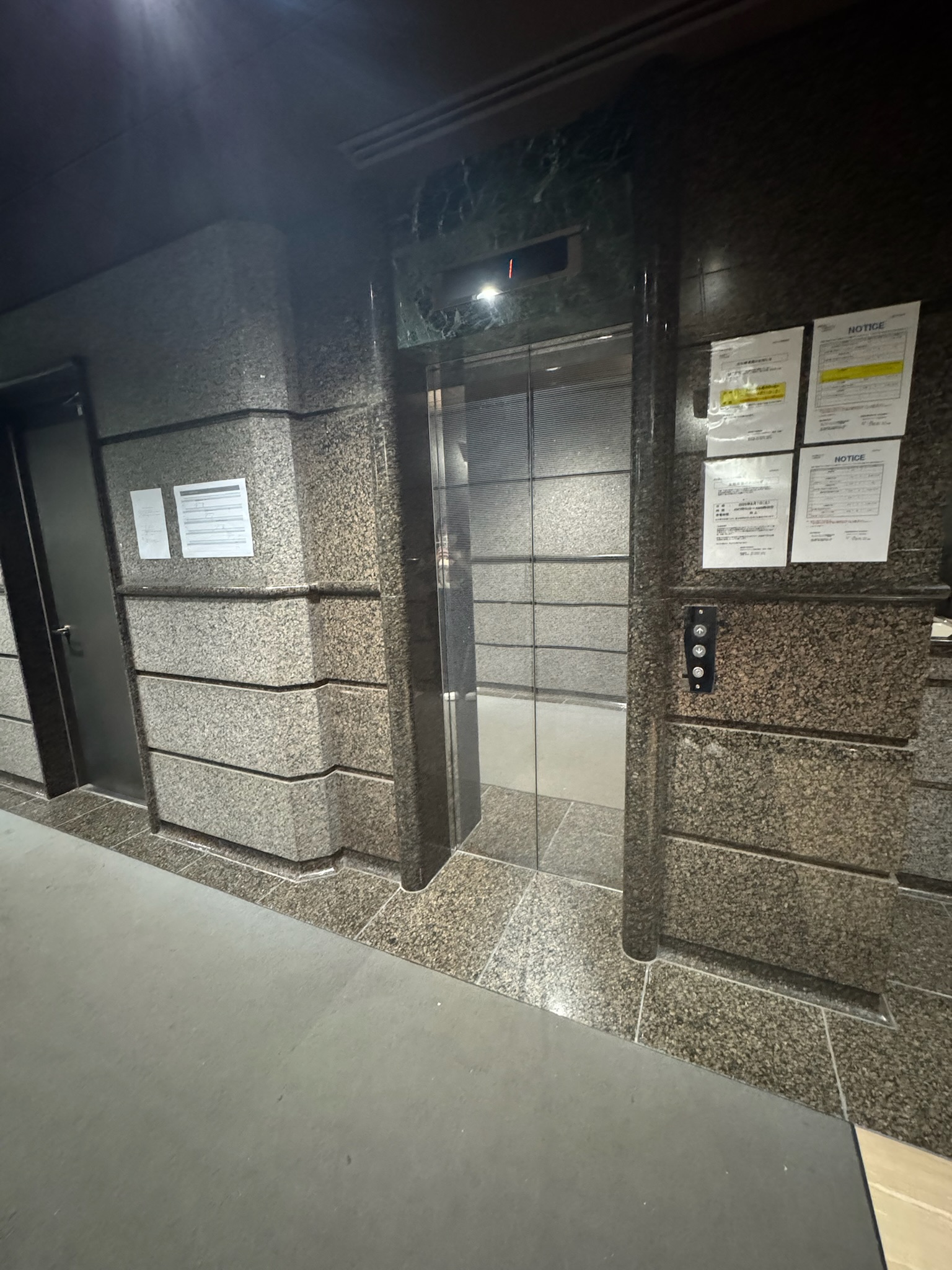渋谷董友ビルV