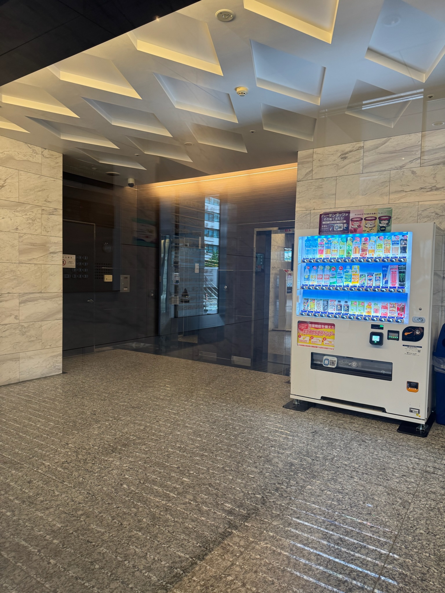 TOKYU REIT渋谷宮下公園ビル