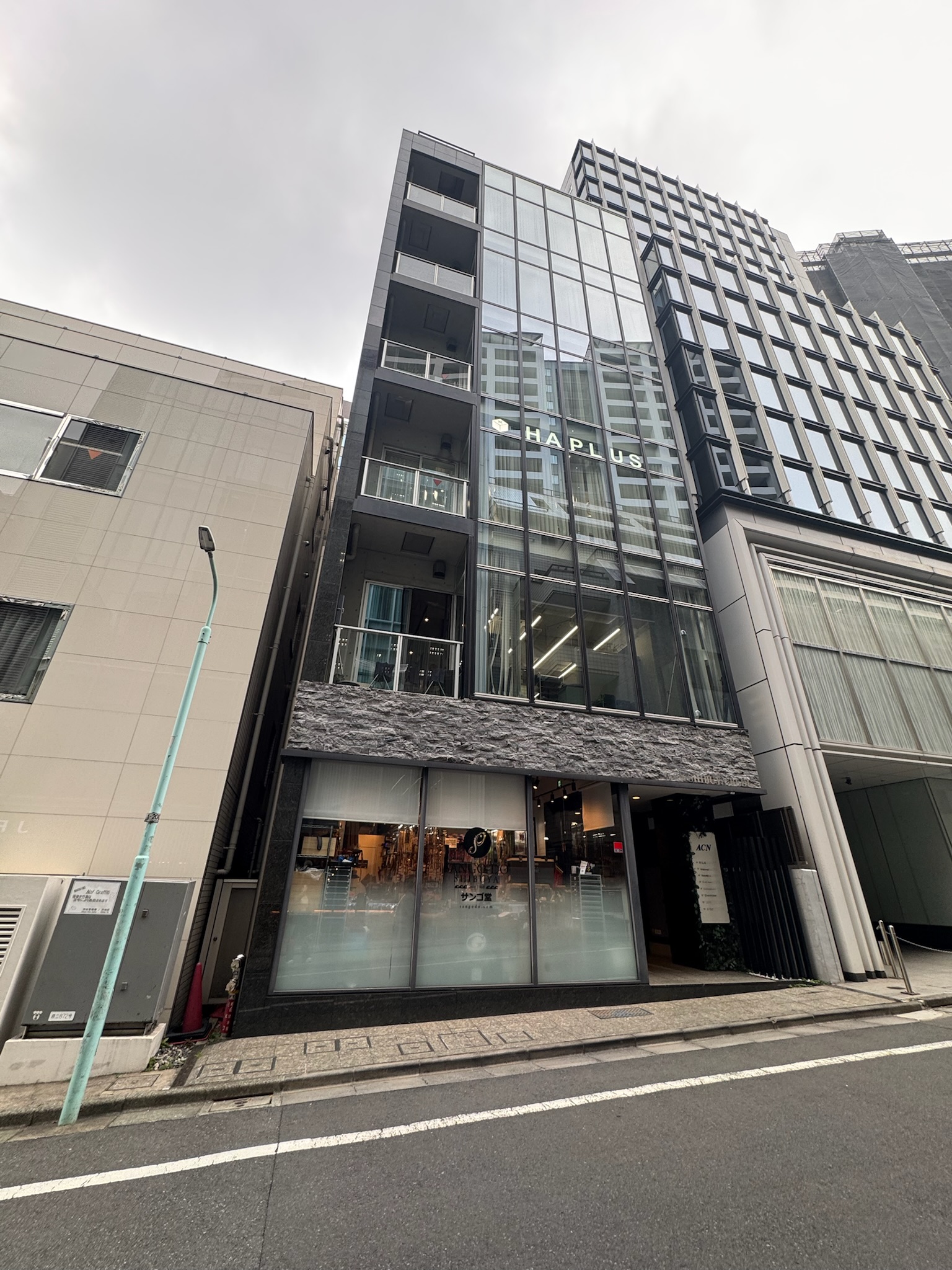 ACN渋谷ビル