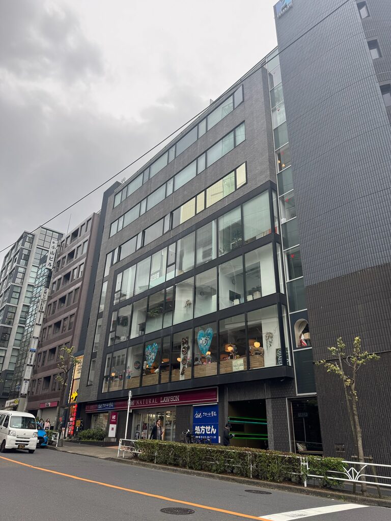 ヒューリック渋谷美竹通りビル
