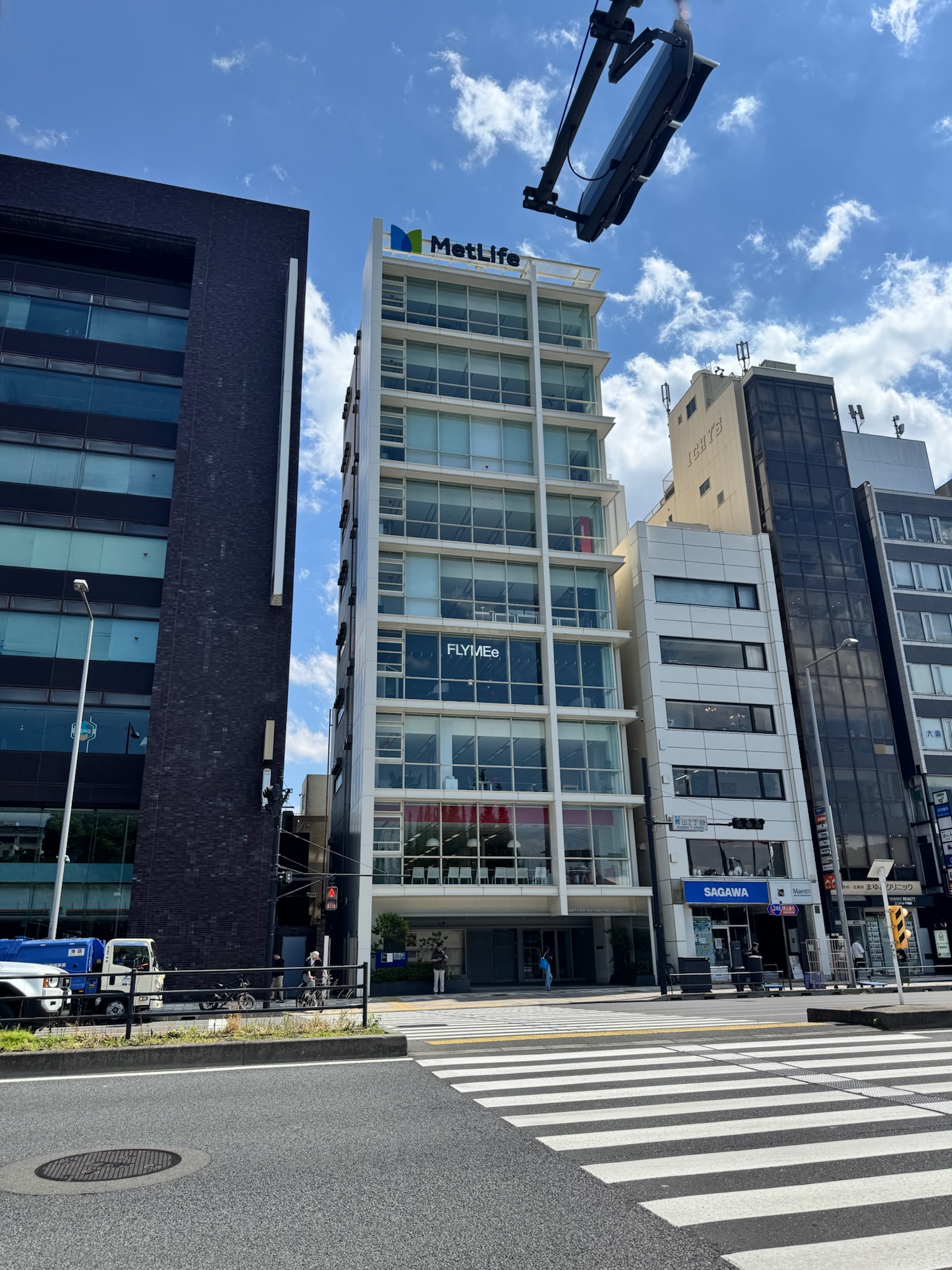 METLIFE青山ビル