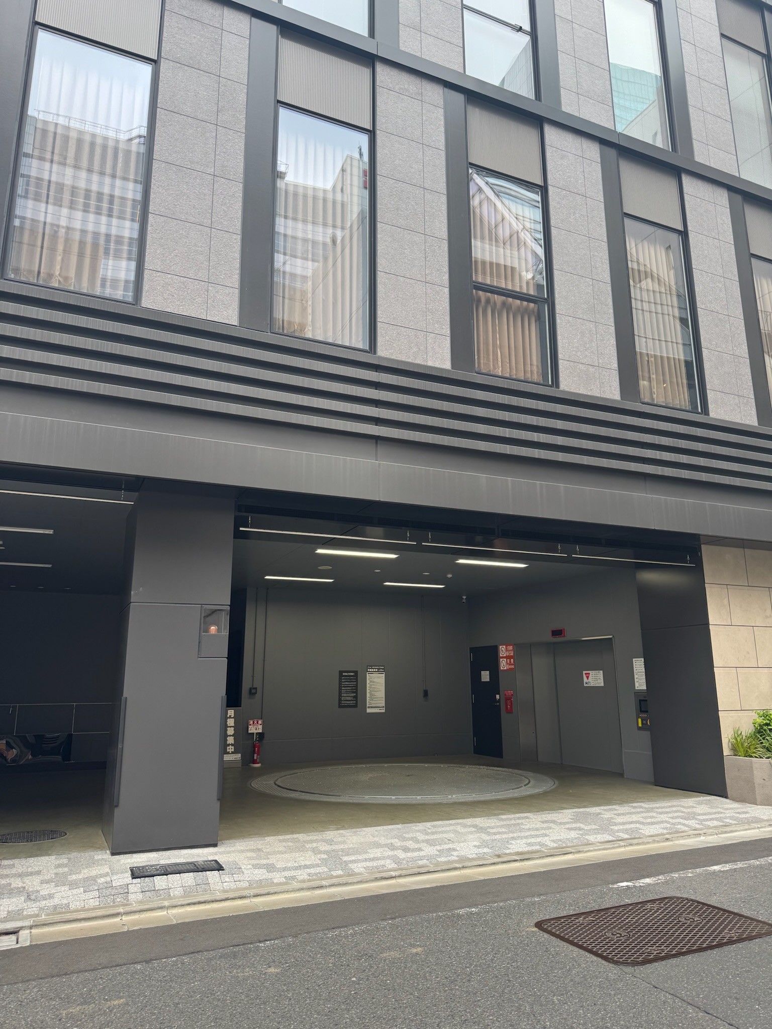 MIYAMASU TOWER