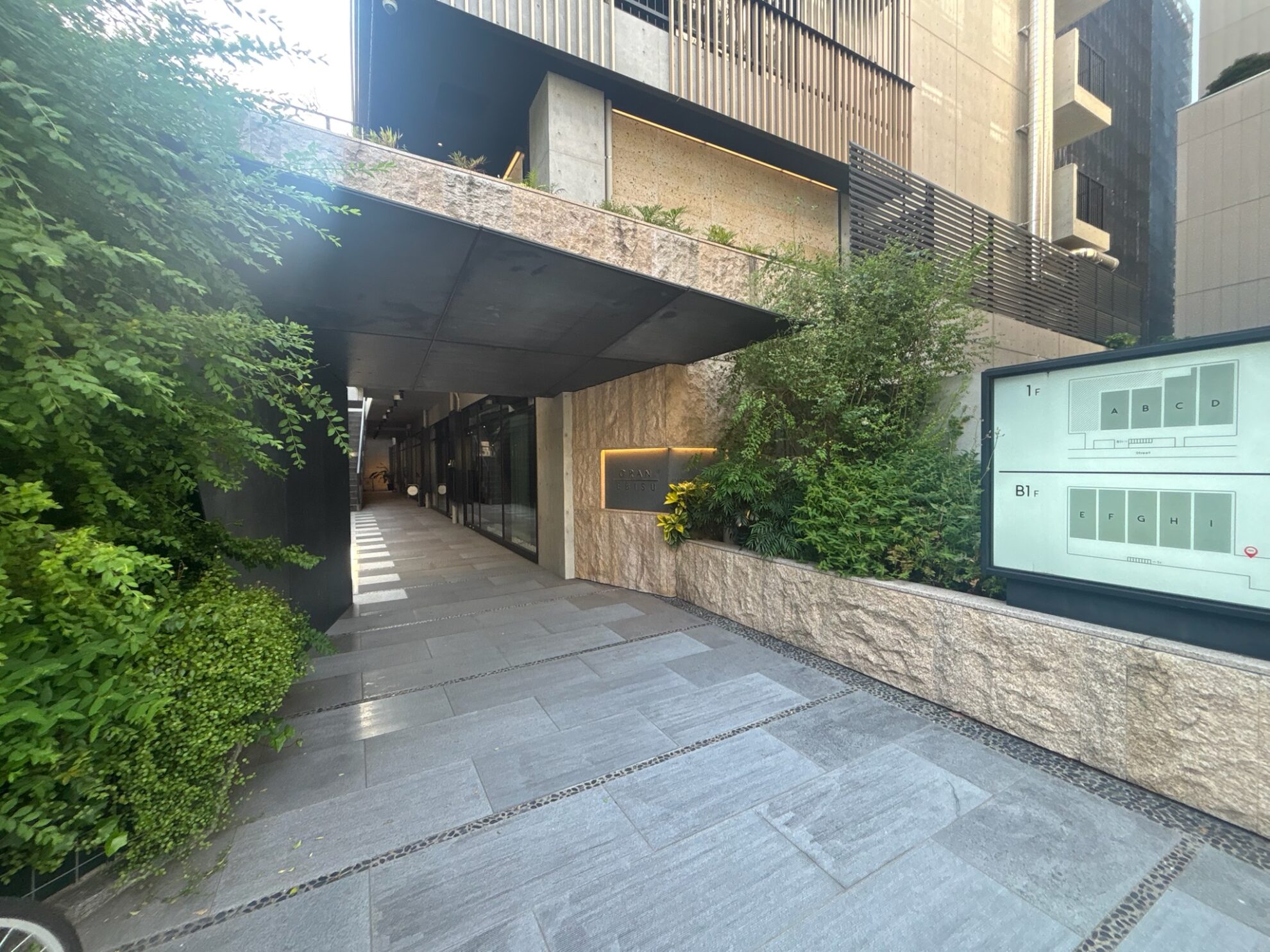 GRAN EBISU