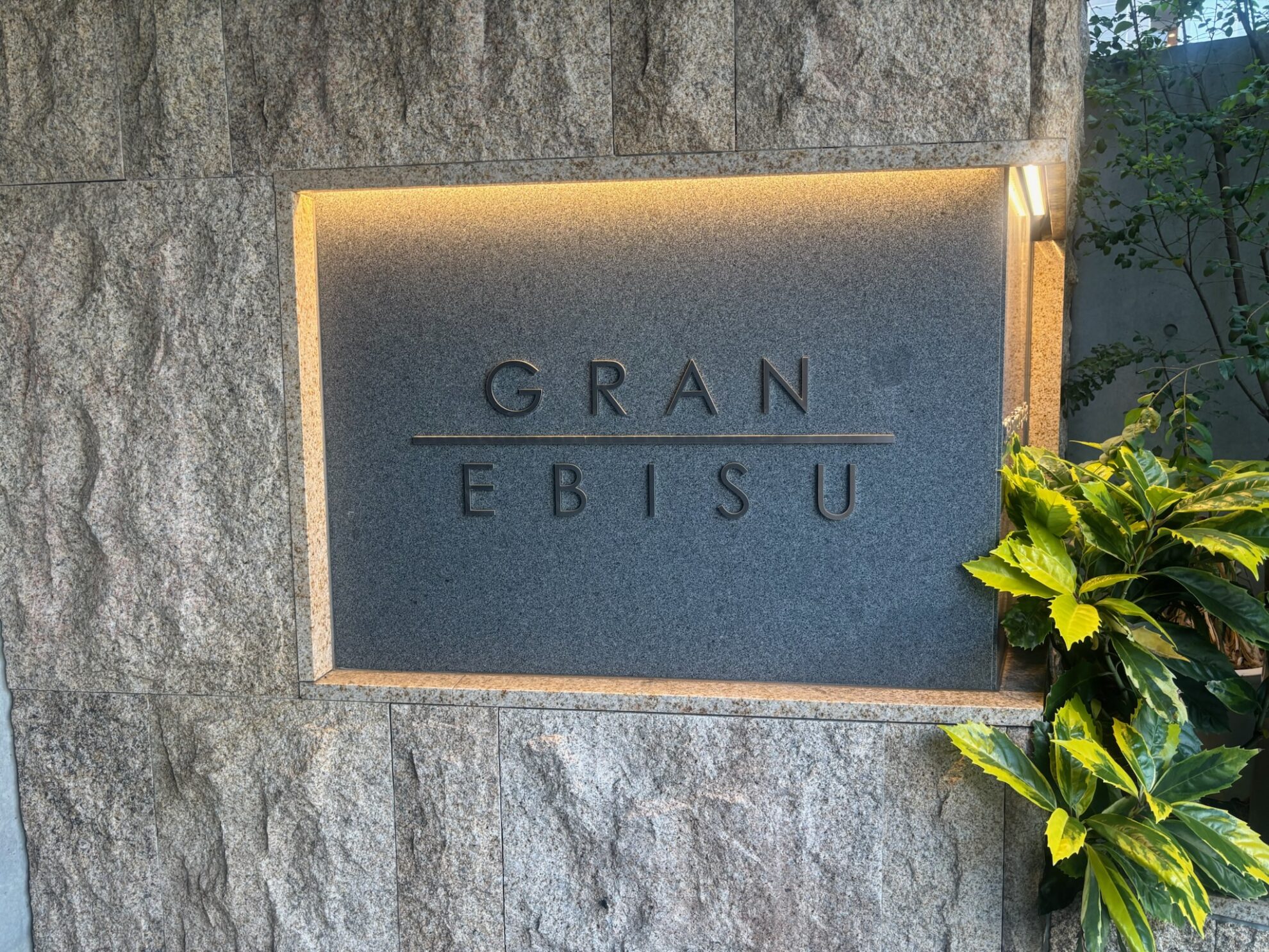 GRAN EBISU