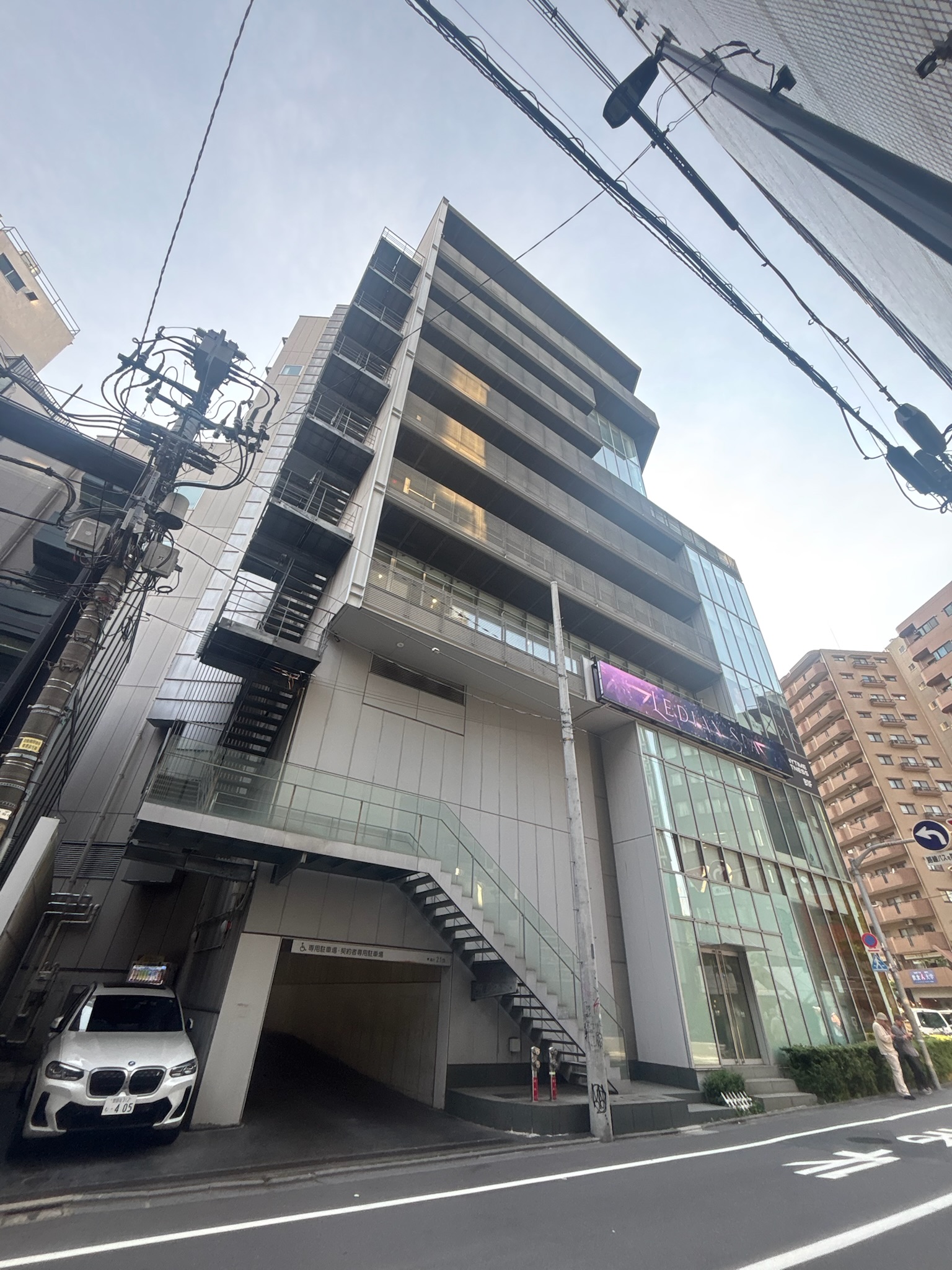 いちご恵比寿グリーングラス