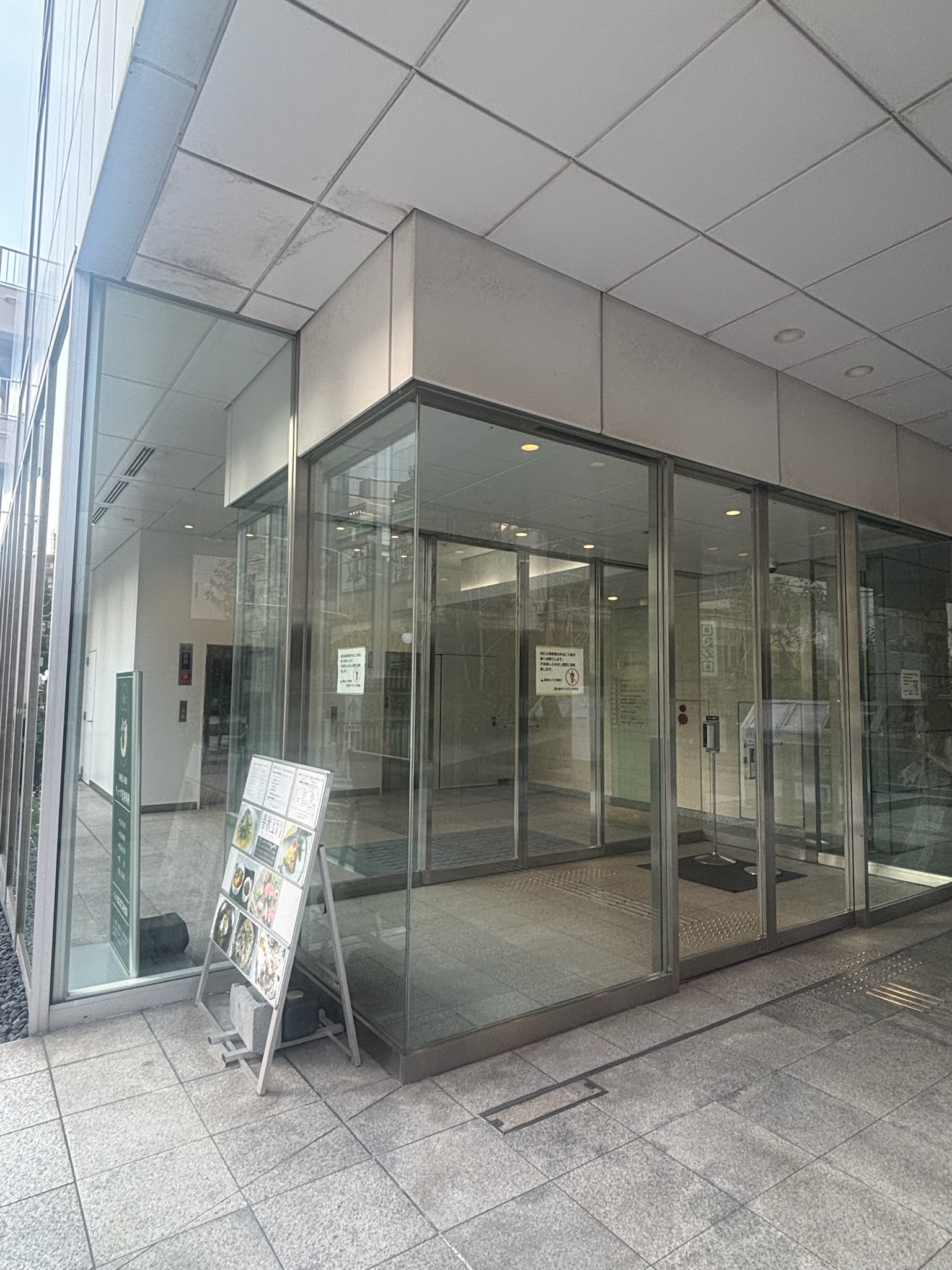 恵比寿サウスワン