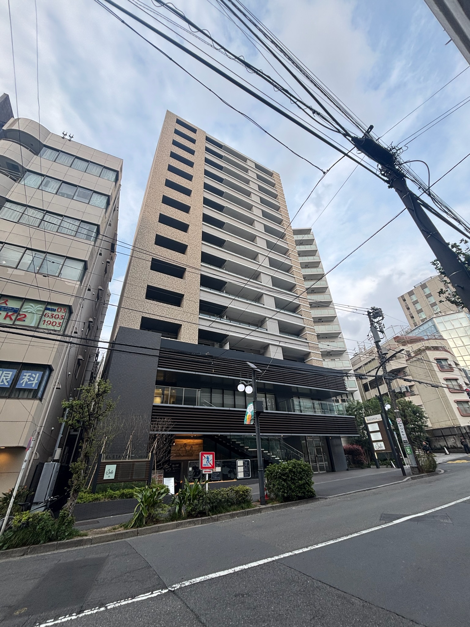 エルスタンザ恵比寿ビル