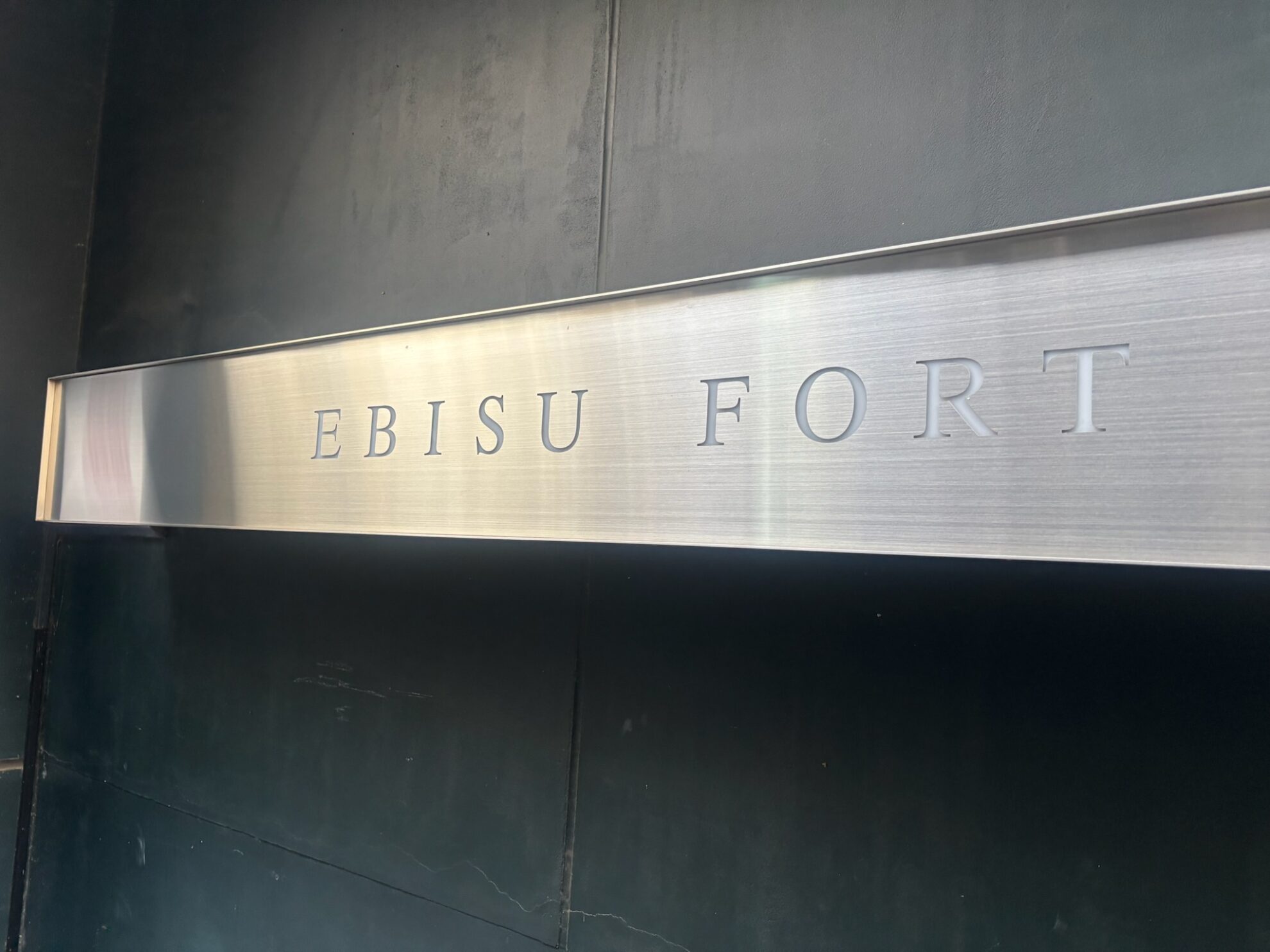 EBISU FORT