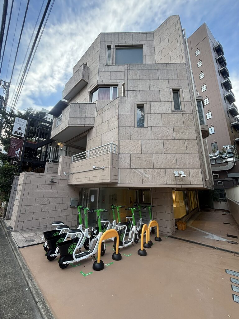 細井ビル