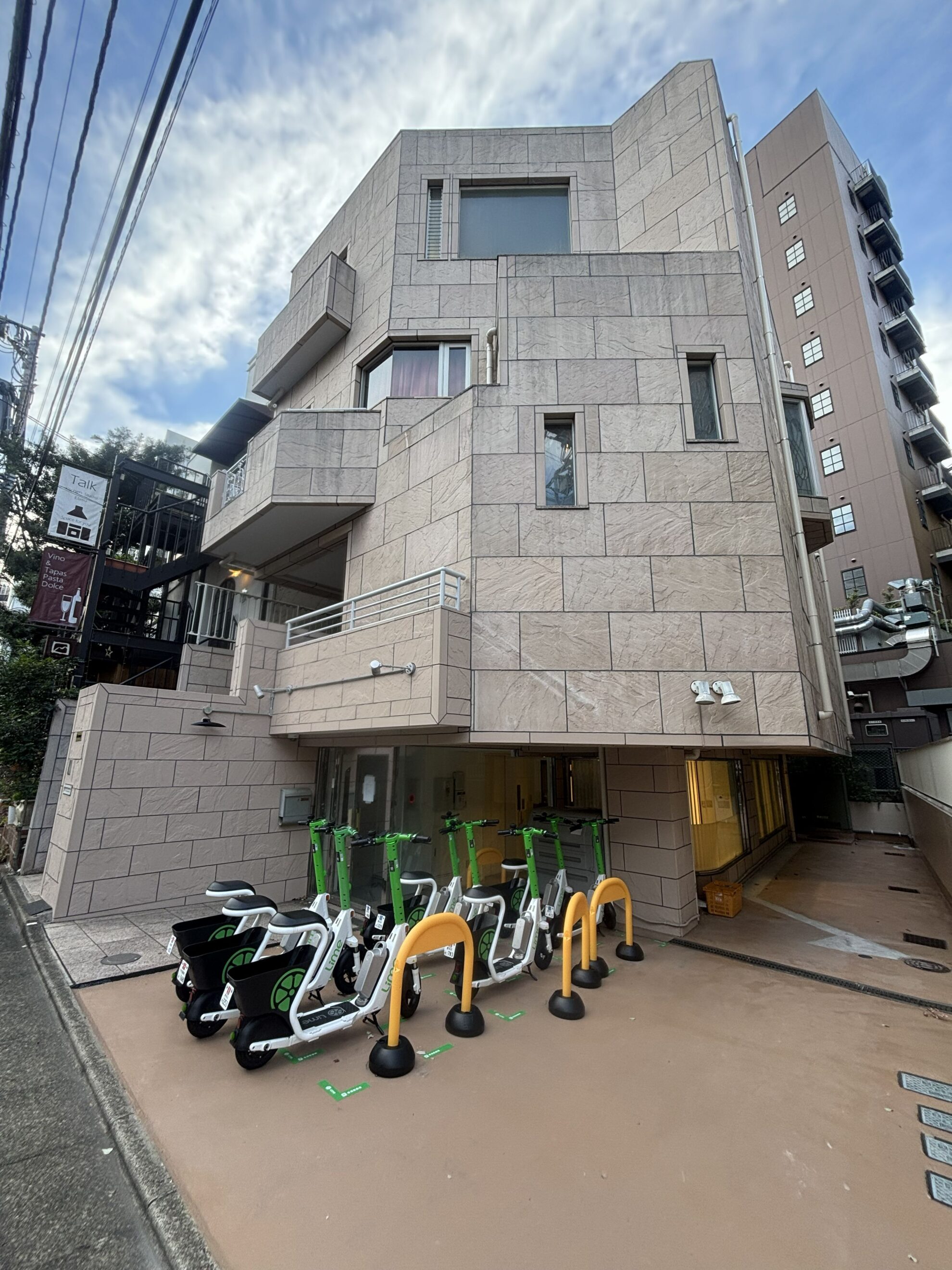 細井ビル
