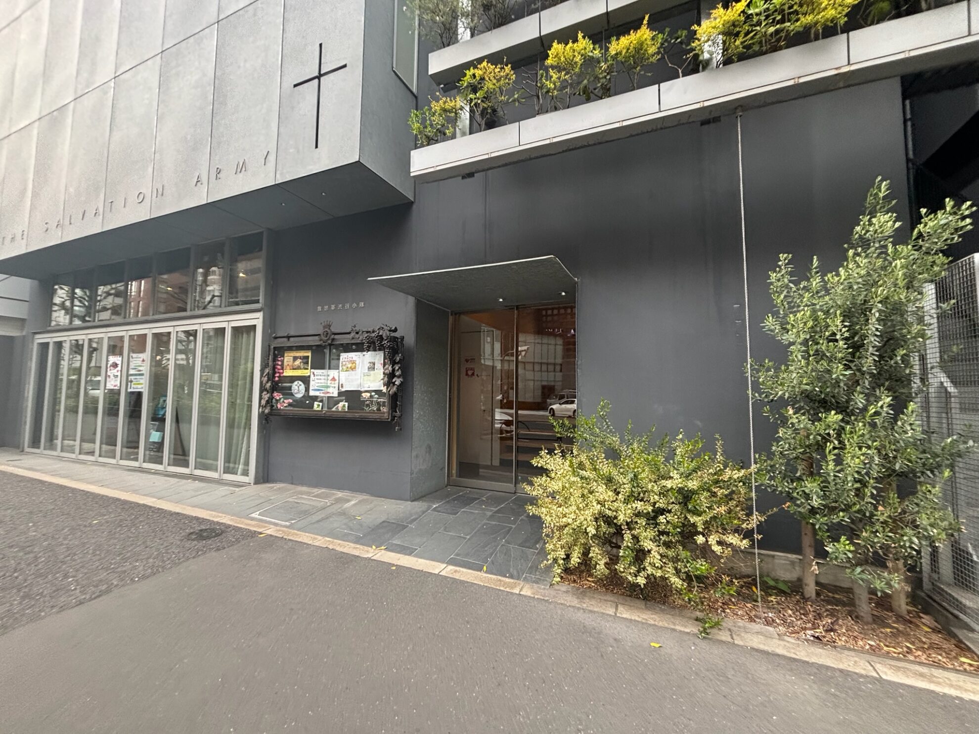 恵比寿SAビル