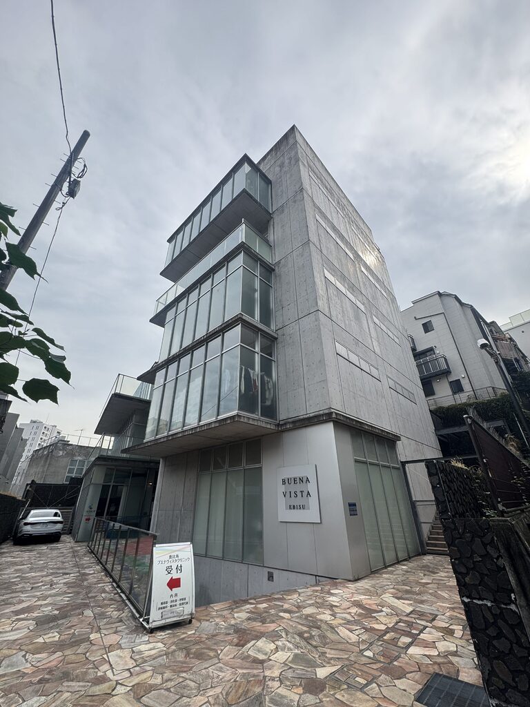 ブエナヴィスタ恵比寿